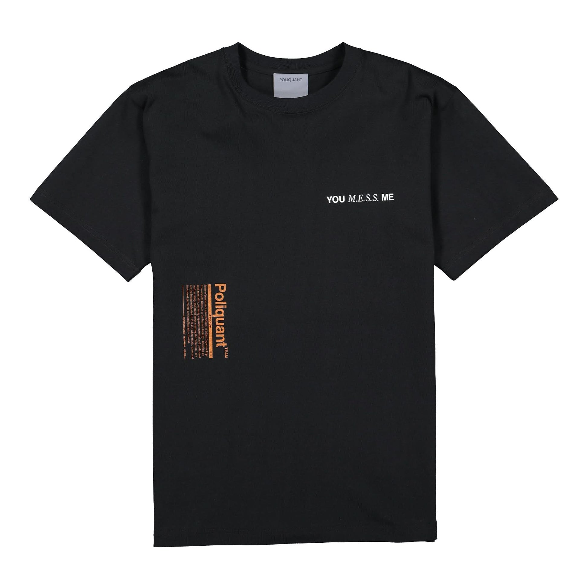 Poliquant The Mixed Tunes S/S Tee Black Detail view 1 | Gate