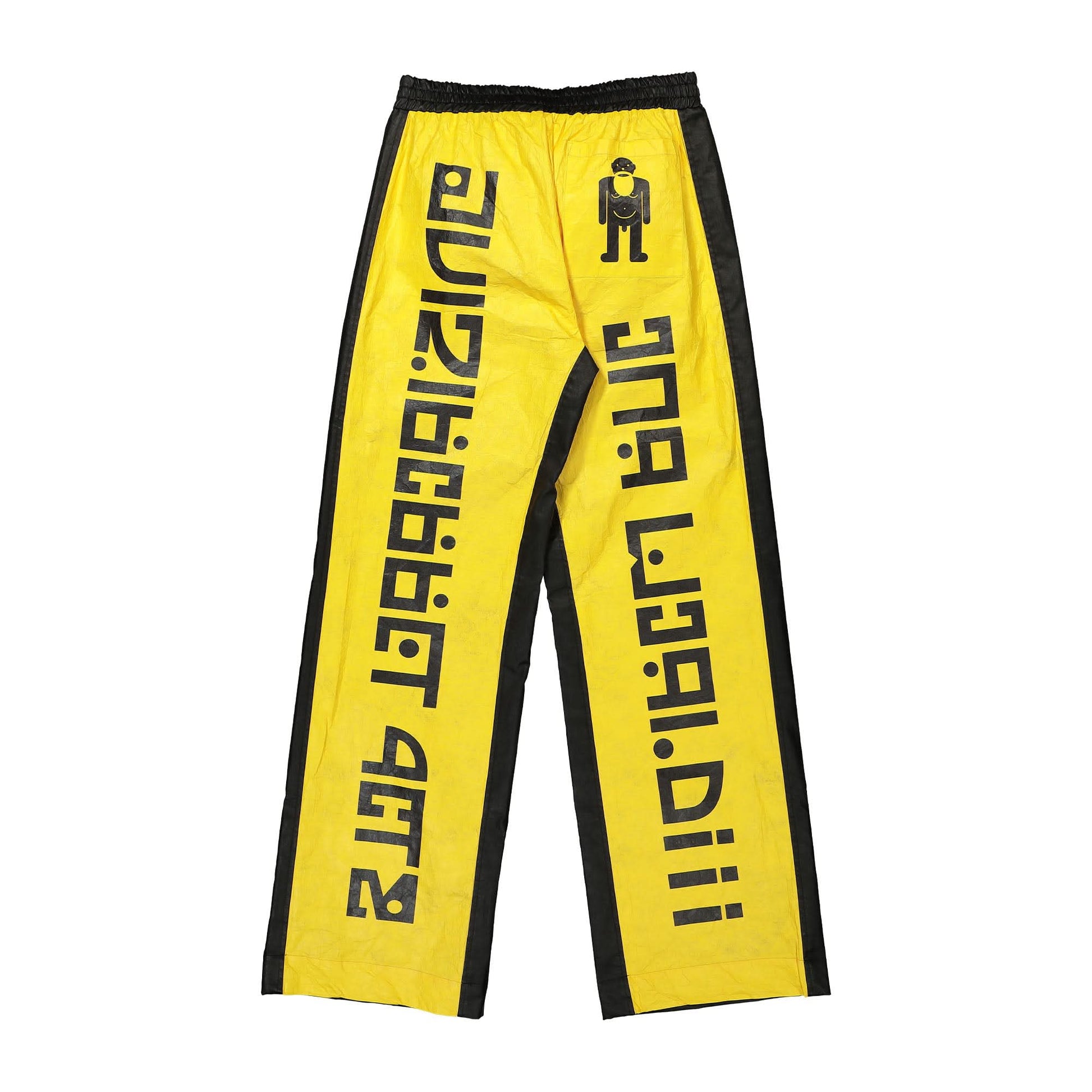 Walter Van Beirendonck Stop Pants Black Detail view 2 | Gate