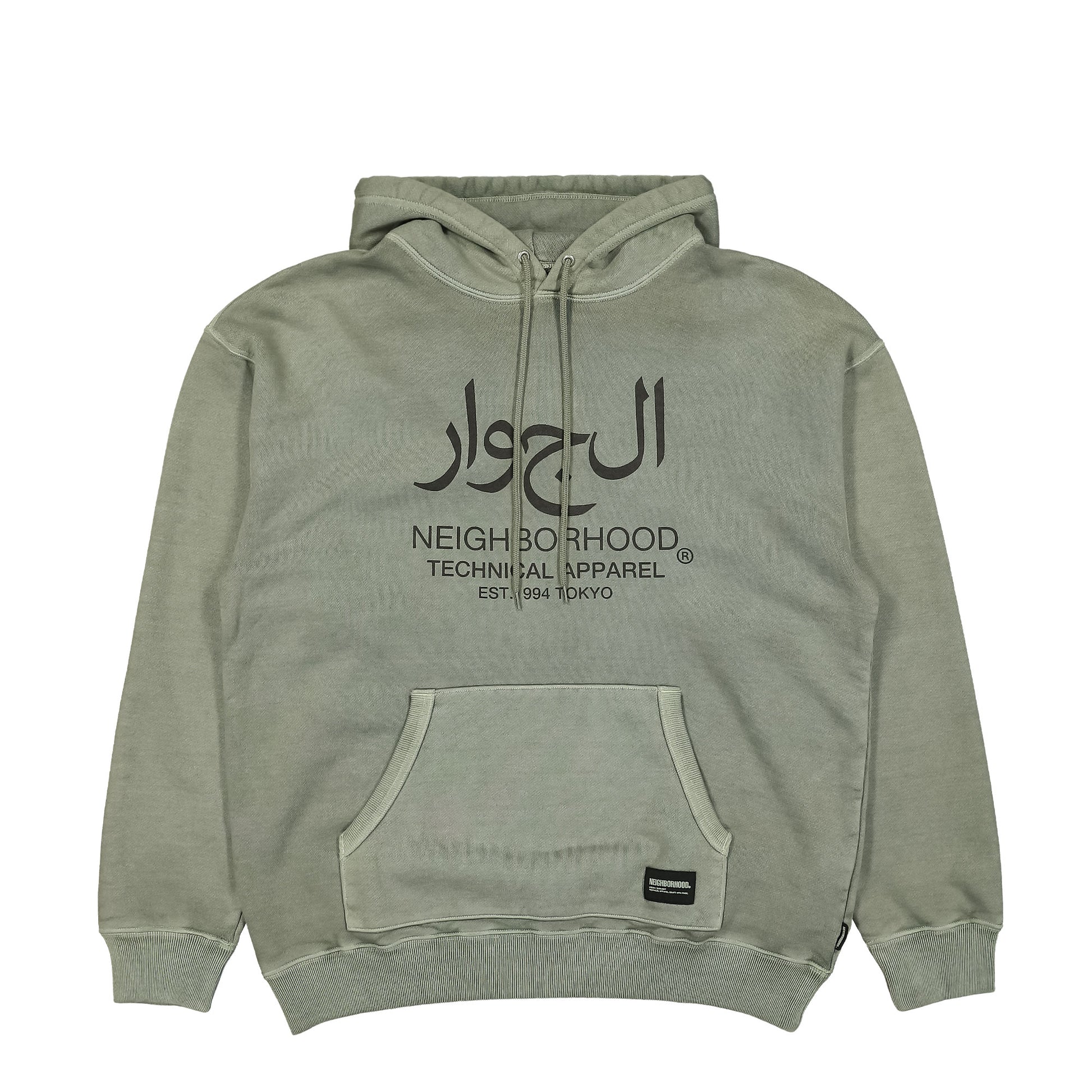 Neighborhood Pigment Dyed Sweat Hoodie LS Olive Detail view 1 | Gate