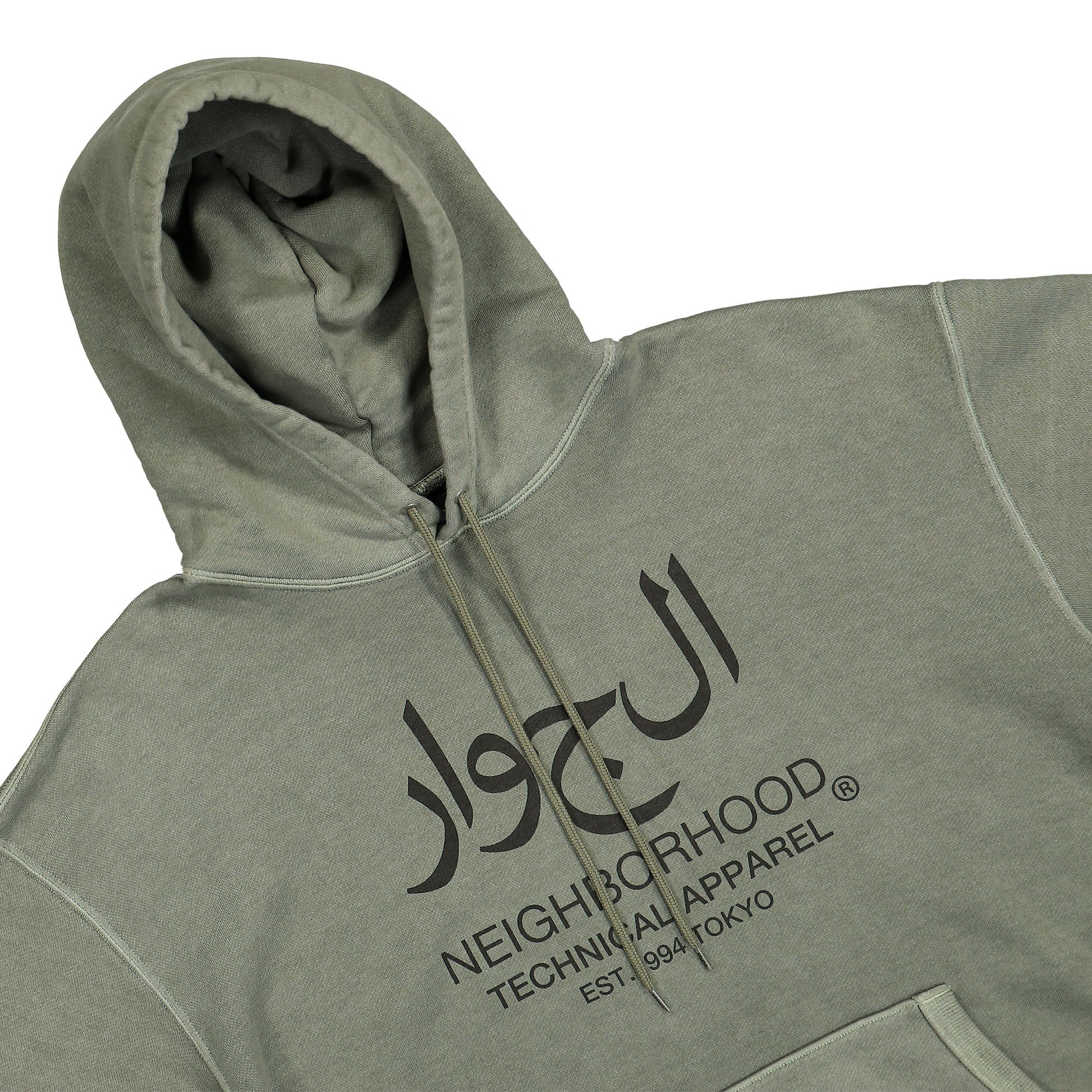 Neighborhood Pigment Dyed Sweat Hoodie LS Olive Detail view 3 | Gate
