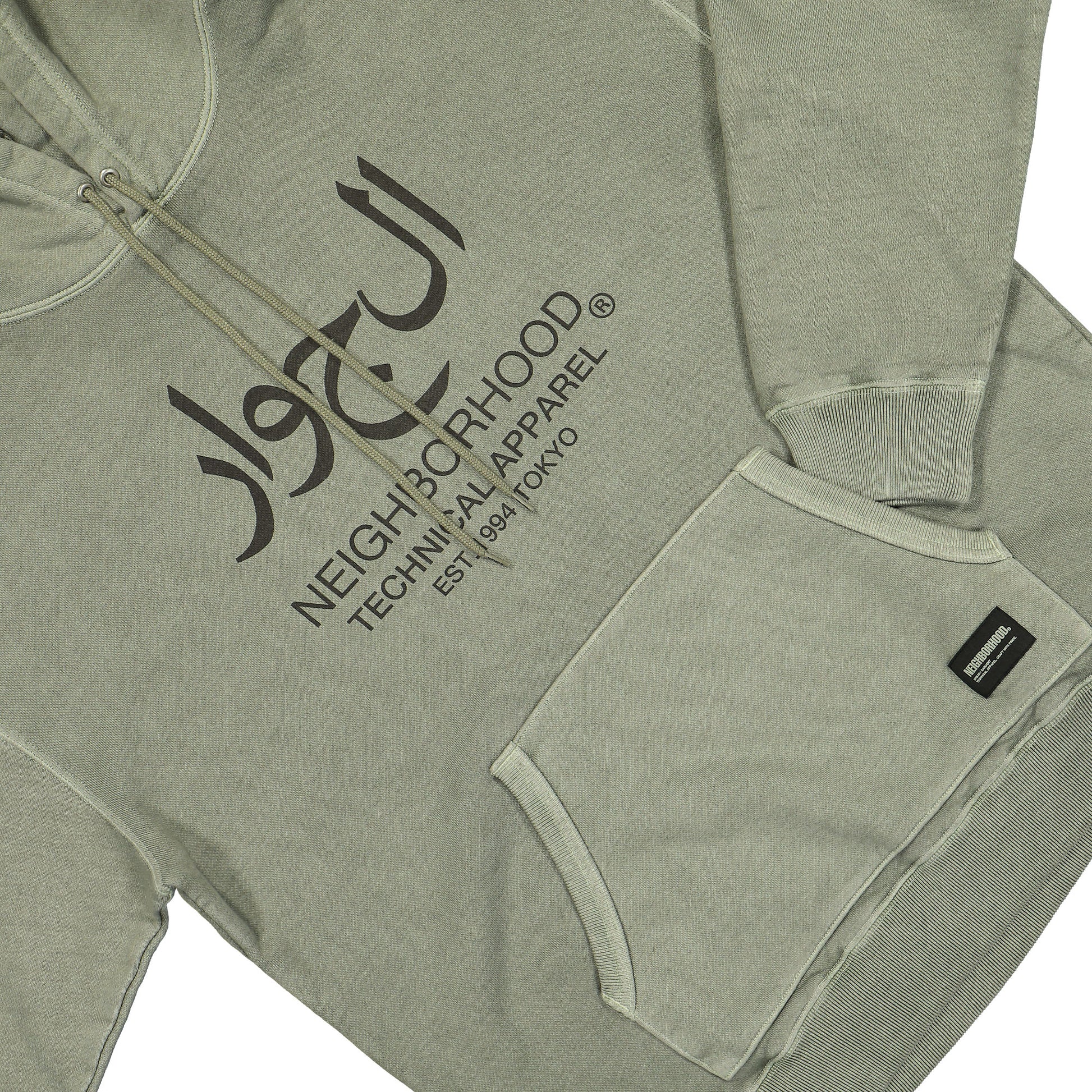 Neighborhood Pigment Dyed Sweat Hoodie LS Olive Detail view 4 | Gate