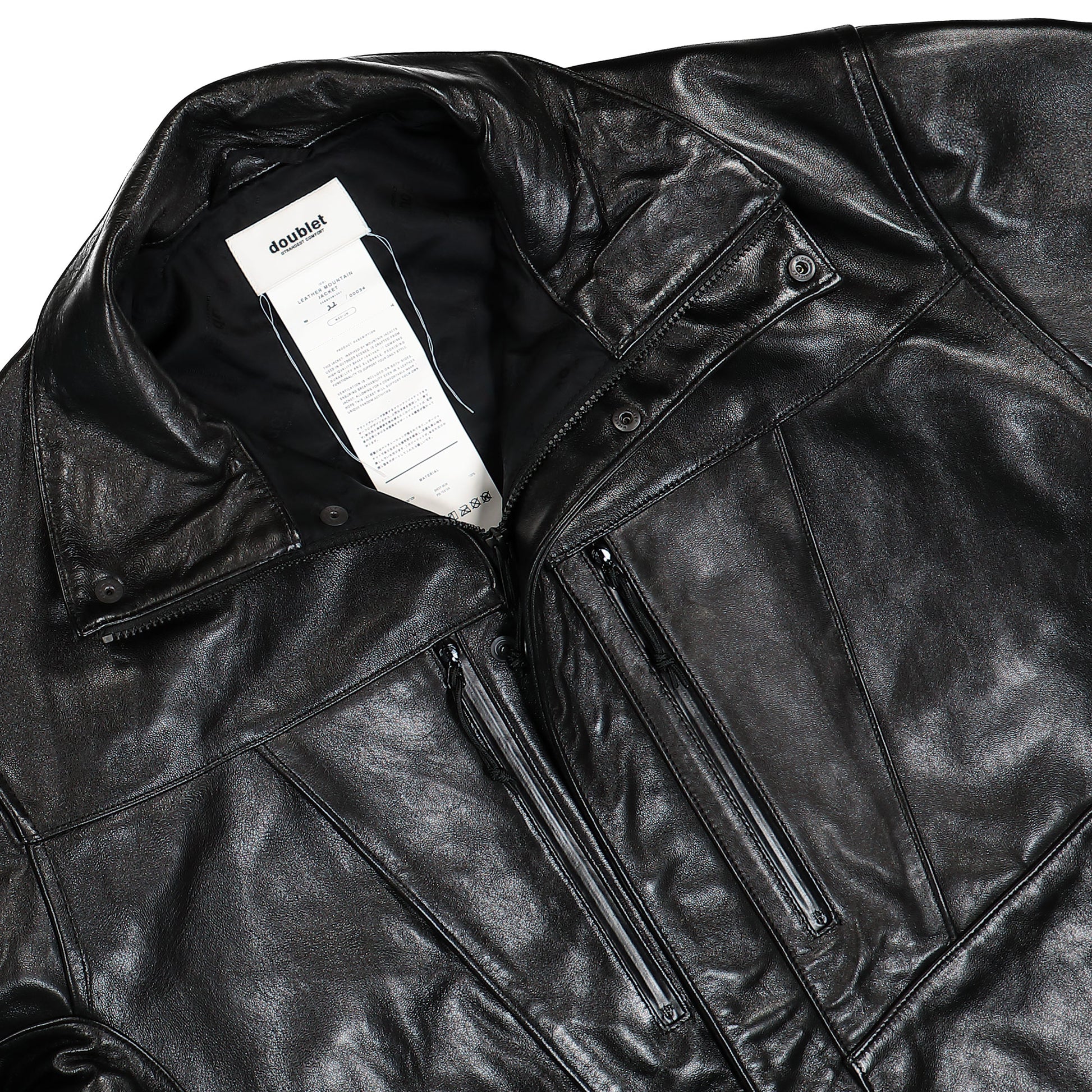Doublet Leather Mountain Jacket Black Detail view 3 | Gate