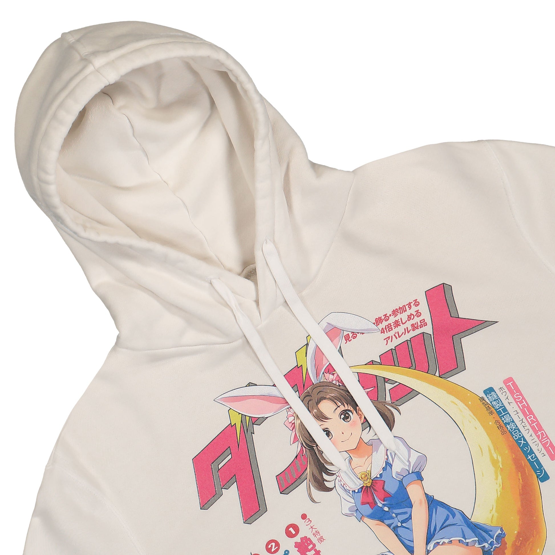 Doublet Anime Print Hoodie White Detail view 3 | Gate
