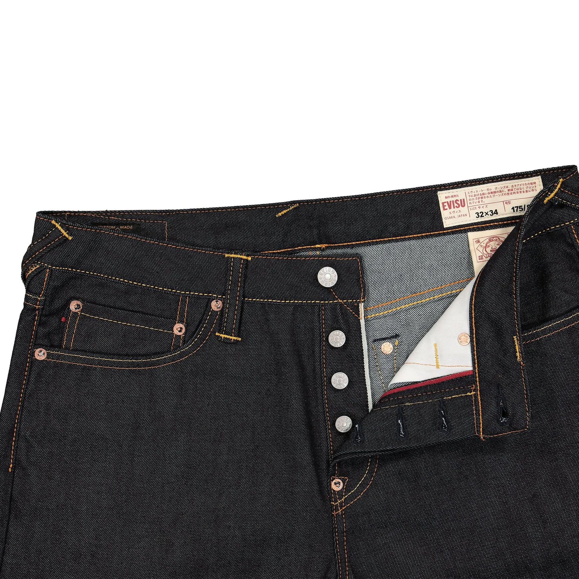 Evisu Yellow Seagull Print Jeans Black Detail view 4 | Gate