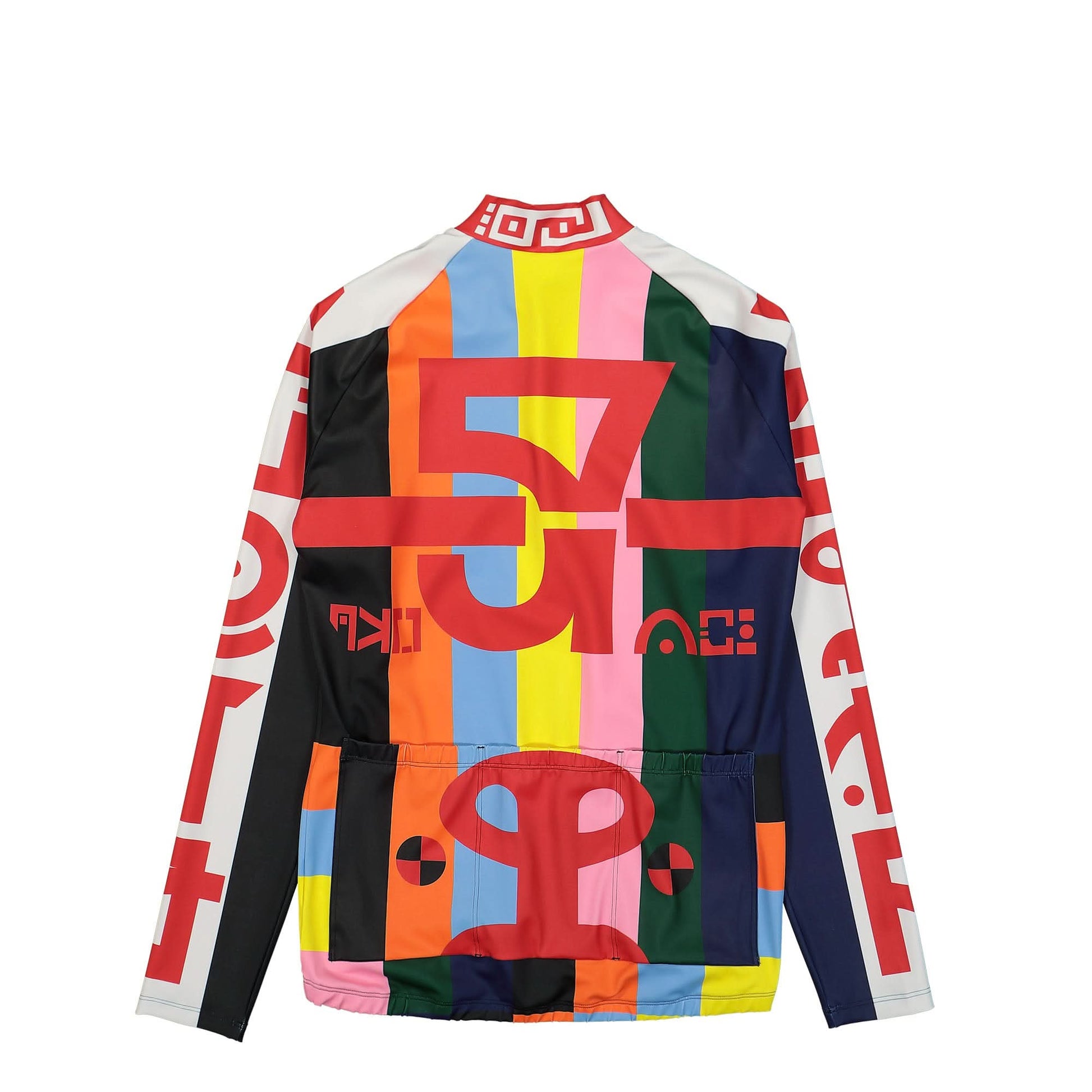 Walter Van Beirendonck Cosmic Dancer Bike Top Multicolor Detail view 2 | Gate