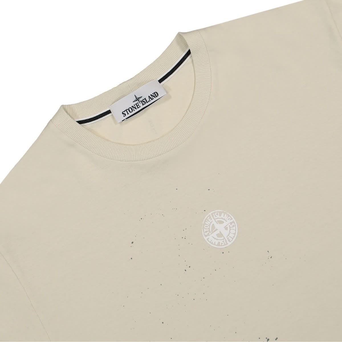 Stone Island T-Shirt Beige Detail view 3 | Gate