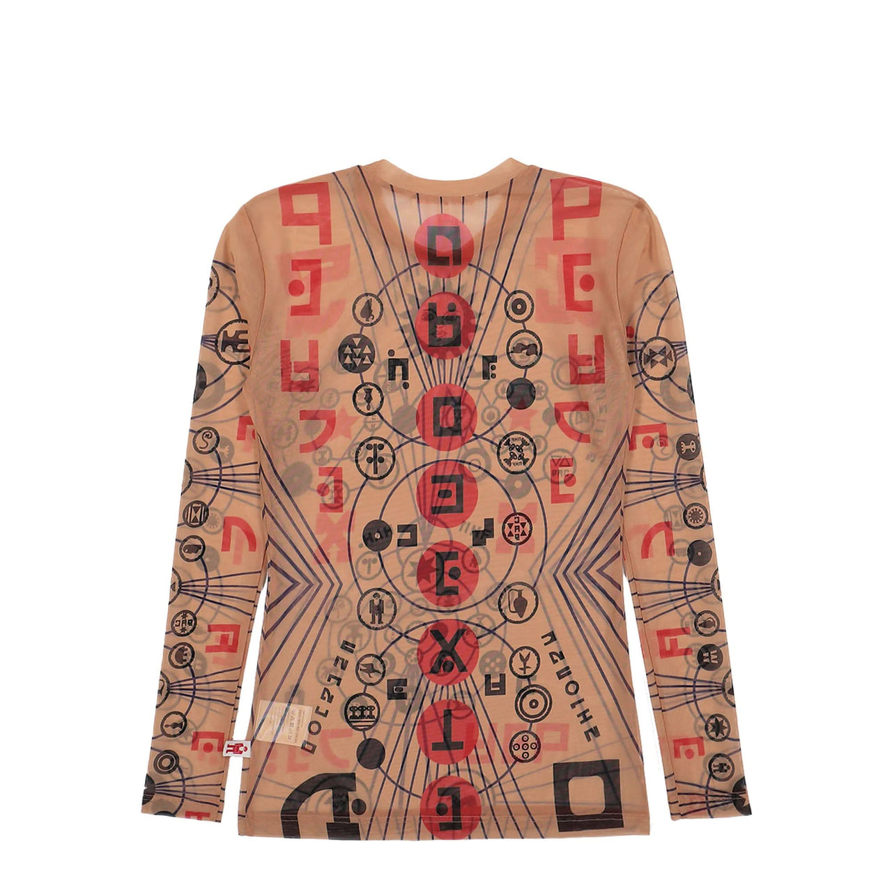 Walter Van Beirendonck Mesh Top Longsleeve Brown Detail view 1 | Gate