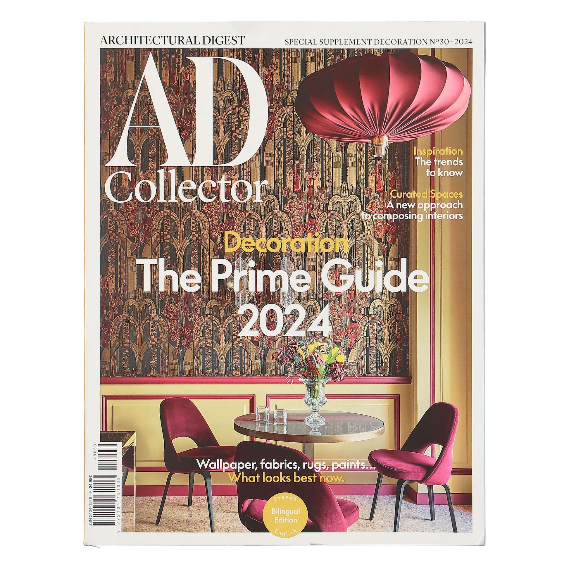 Architectural Digest Special Supplement Decoration No.30 - 2024 Multicolor Detail view 1 | Gate