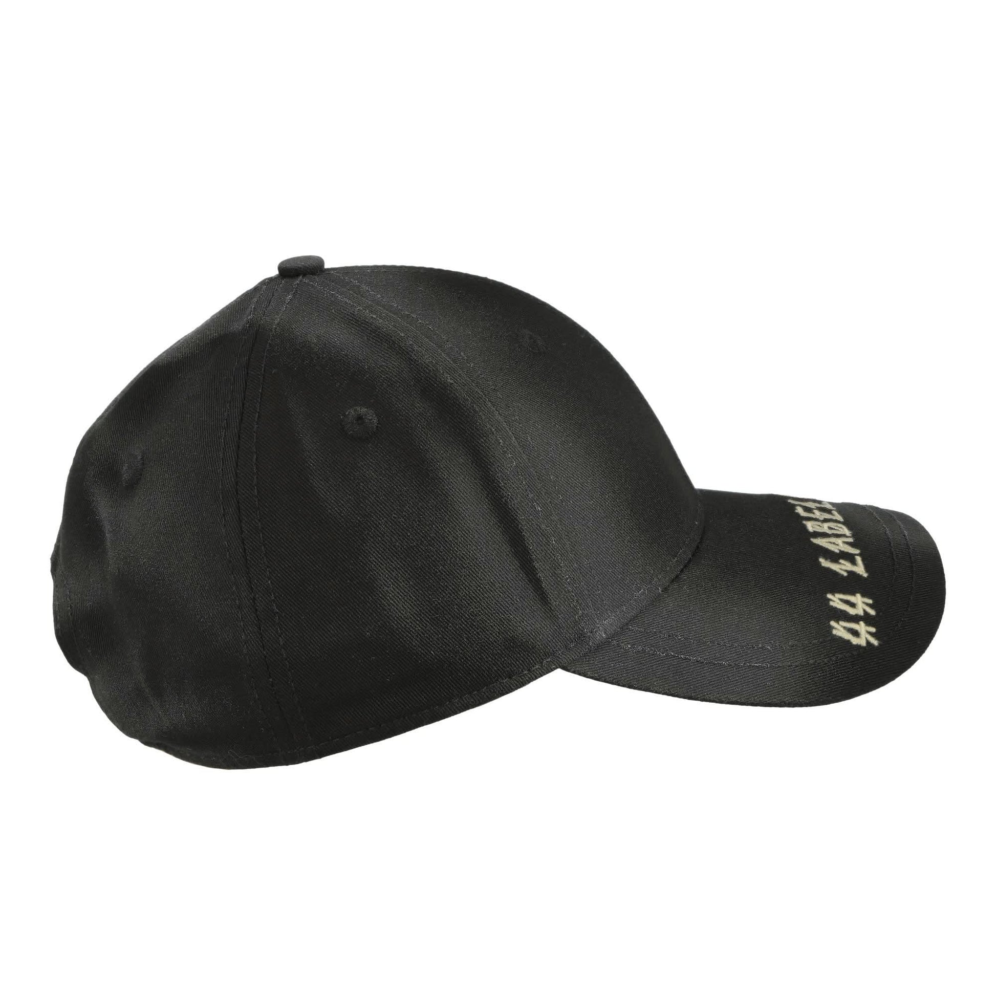 44 Label Group Fade Cap Black Detail view 3 | Gate