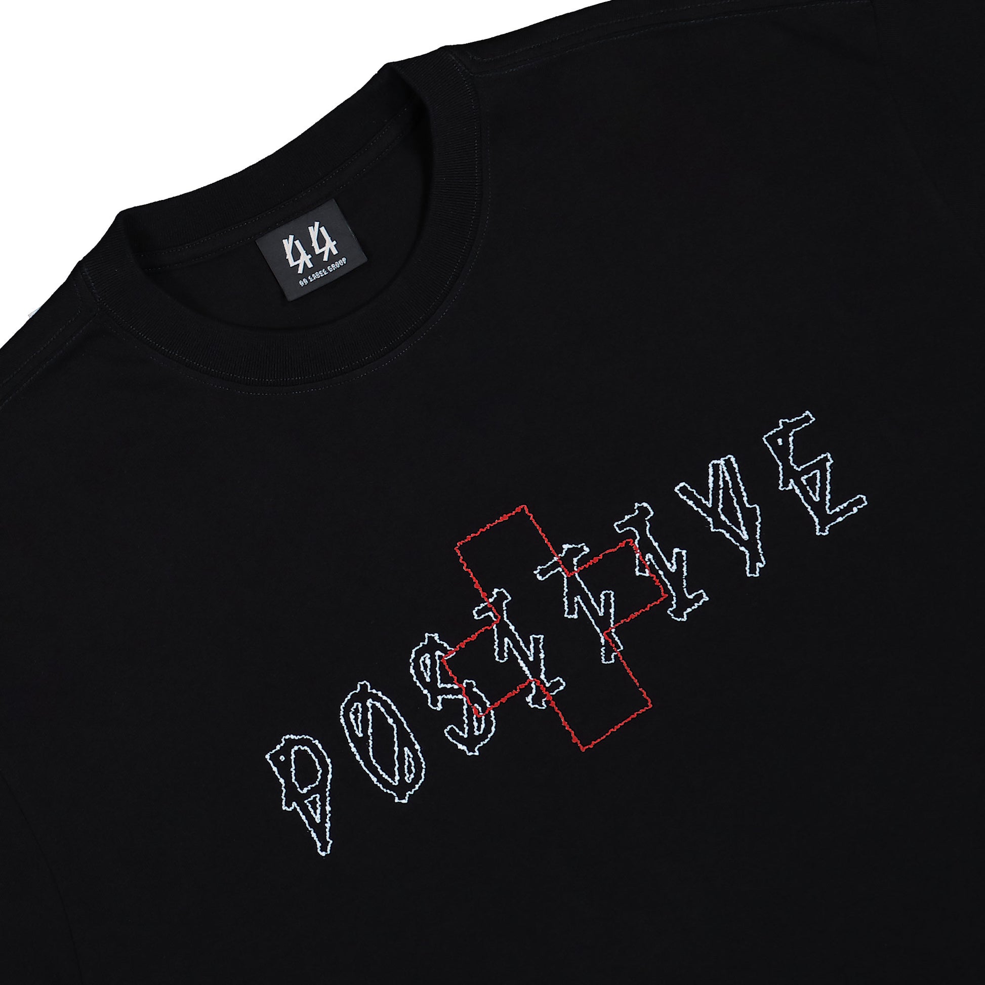 44 Label Group Plus Minus Tee Black + Plus Minus Dirty White T-Shirts B0030556-FA582-P670 Detail View 3 | GATE
