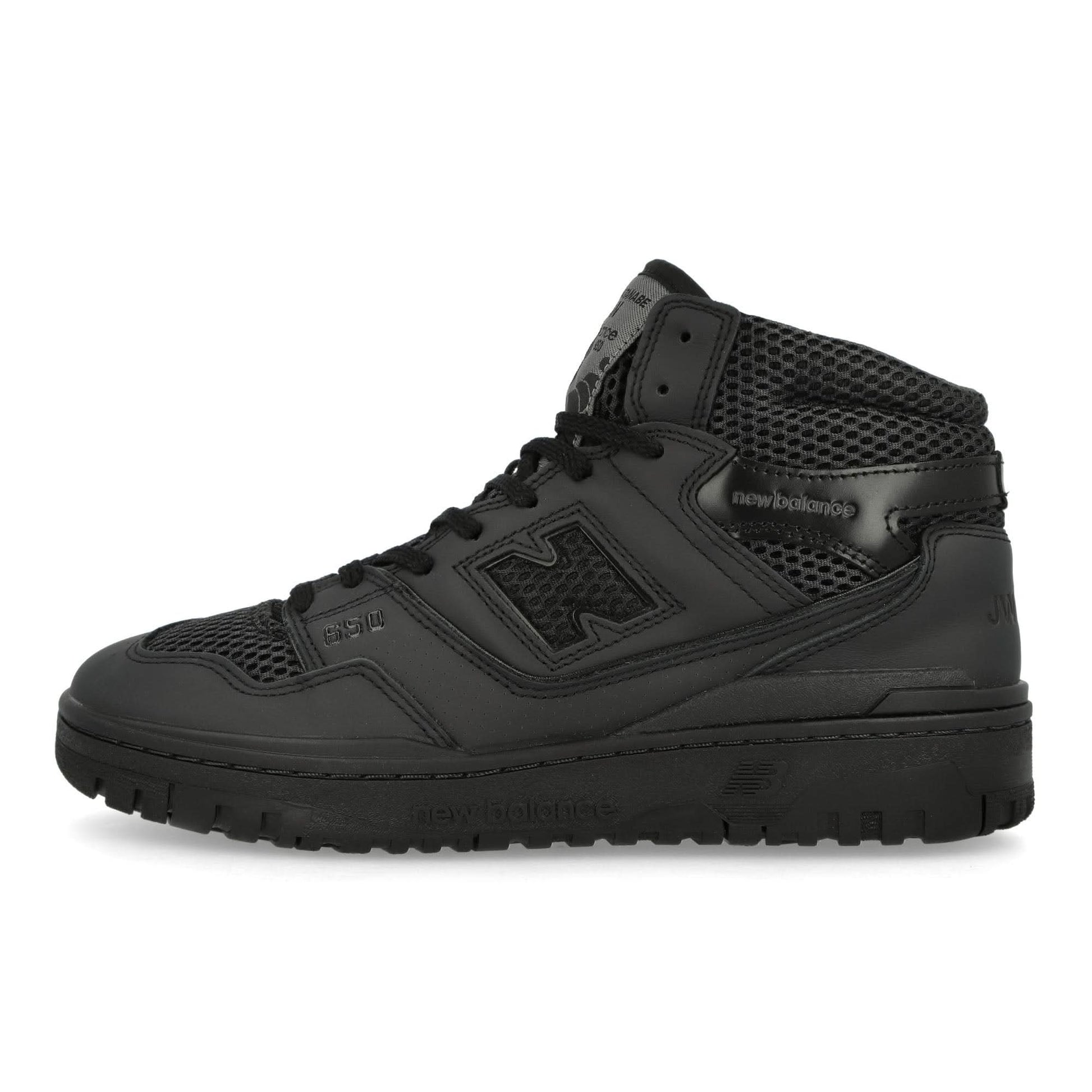 Junya Watanabe MAN BB650RJM Black Sneaker Detail view 1 | Gate