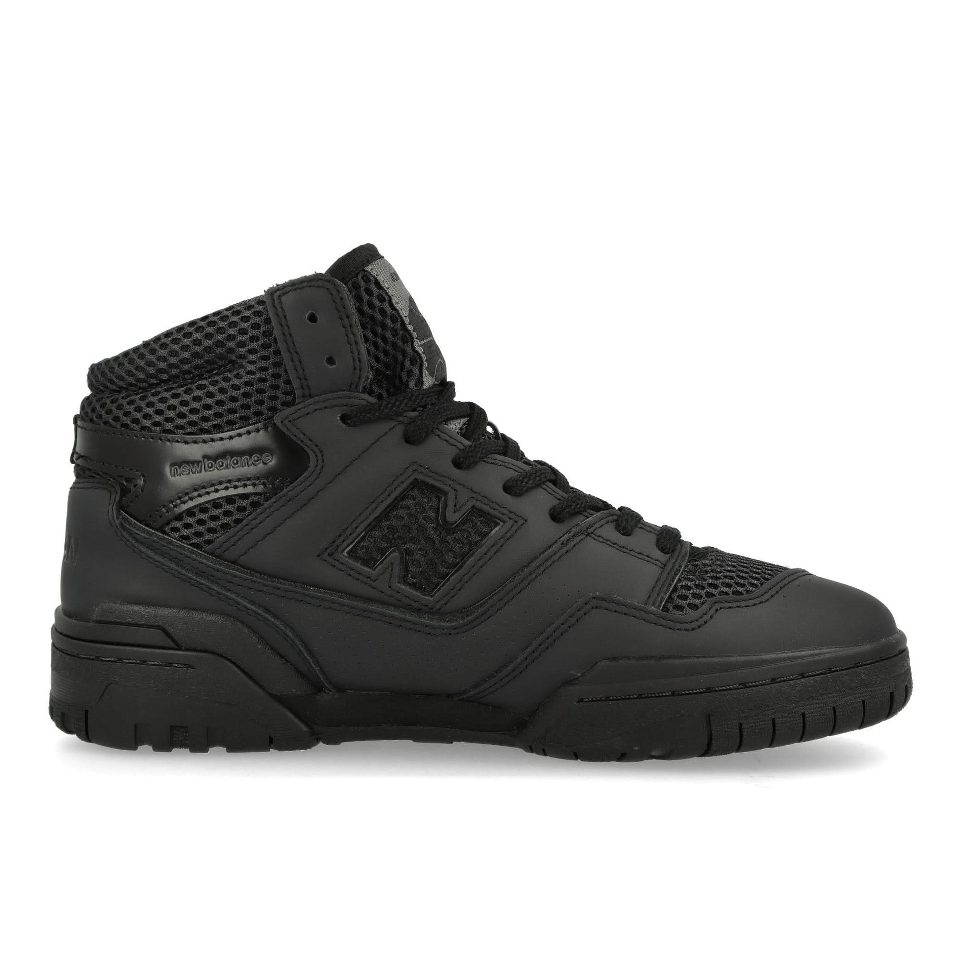 Junya Watanabe MAN BB650RJM Black Sneaker Detail view 2 | Gate