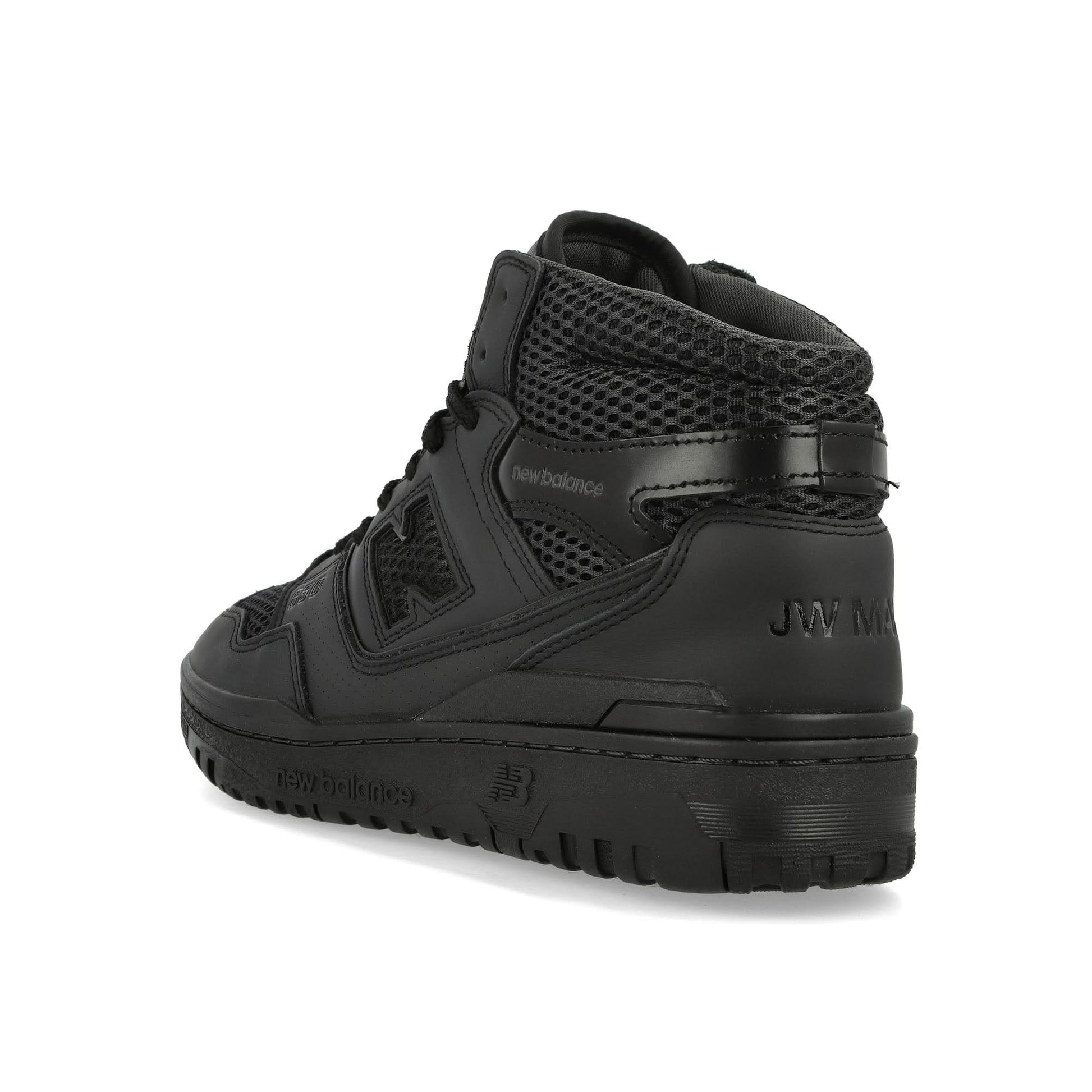 Junya Watanabe MAN BB650RJM Black Sneaker Detail view 3 | Gate