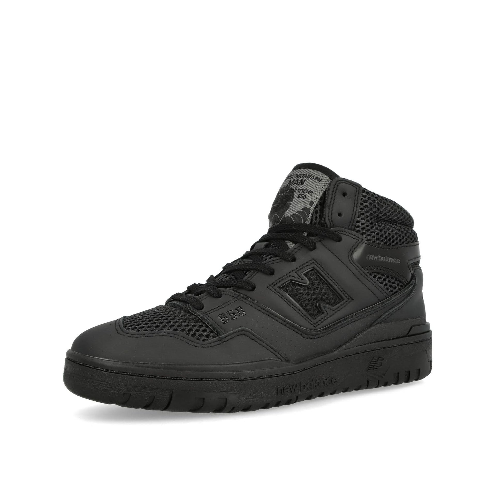 Junya Watanabe MAN BB650RJM Black Sneaker Detail view 4 | Gate