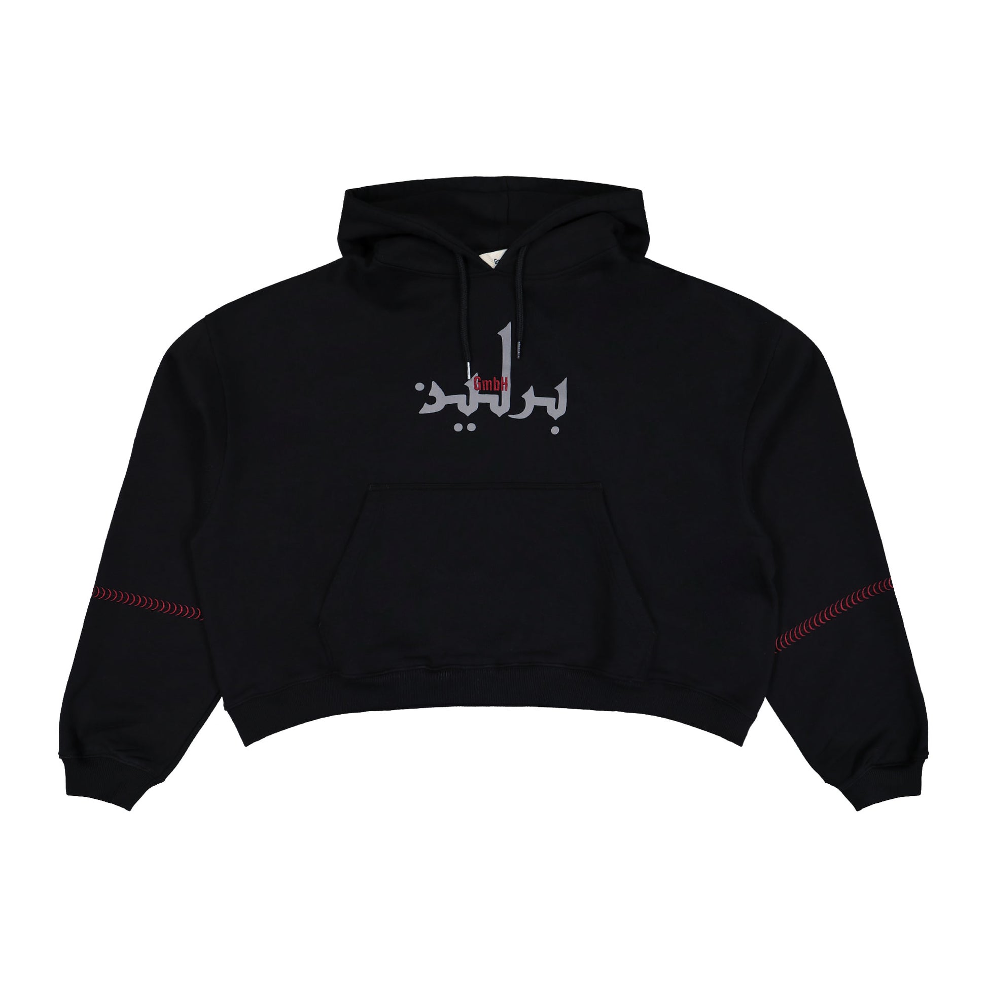 Gmbh Cropped Hoodie With Logo Embroidery Black Hoodies Berlin Hoodie2 Detail View 1 | GATE