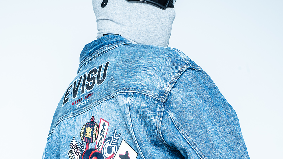 Evisu