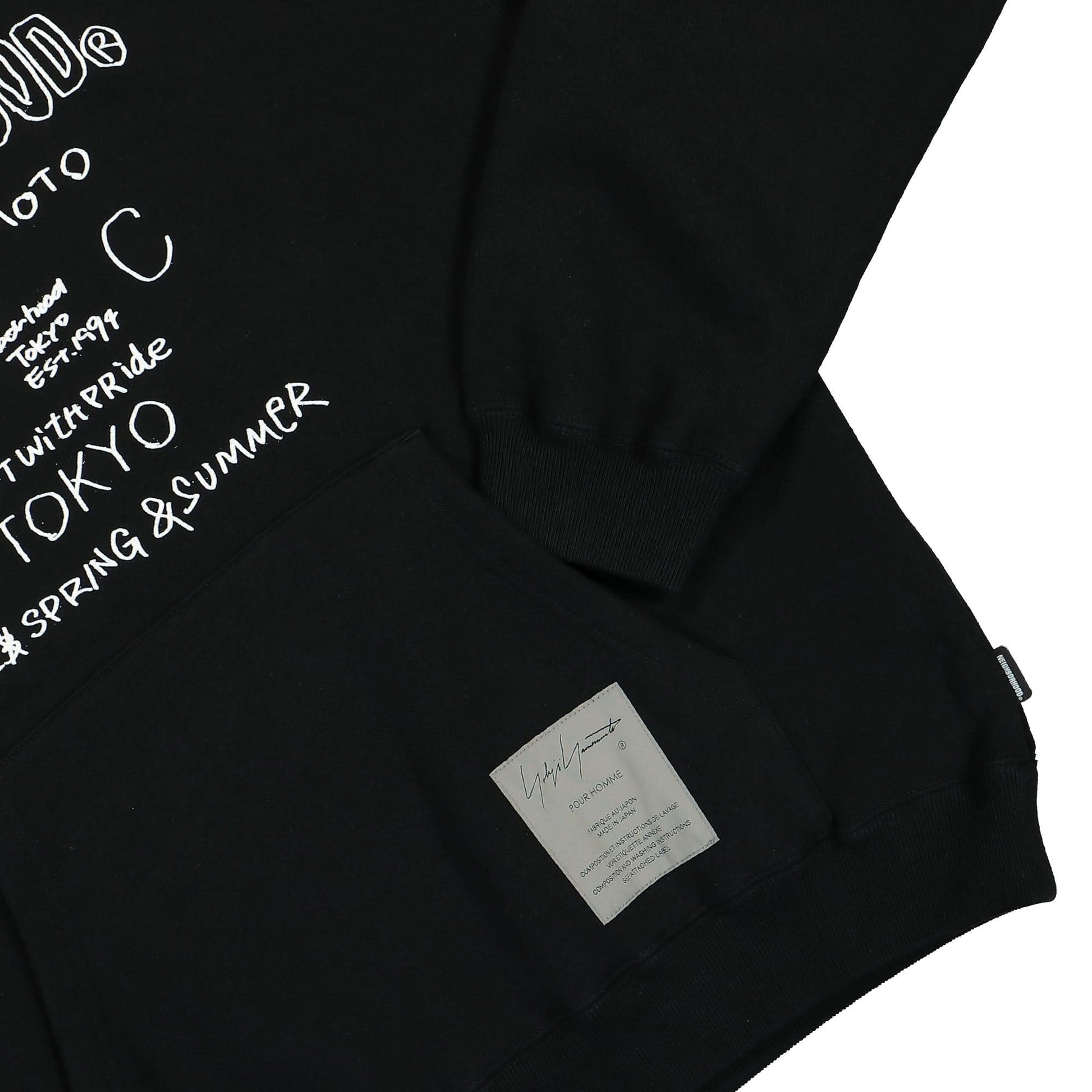 Yohji Yamamoto Homme PT Hoodie Black Detail view 4 | Gate