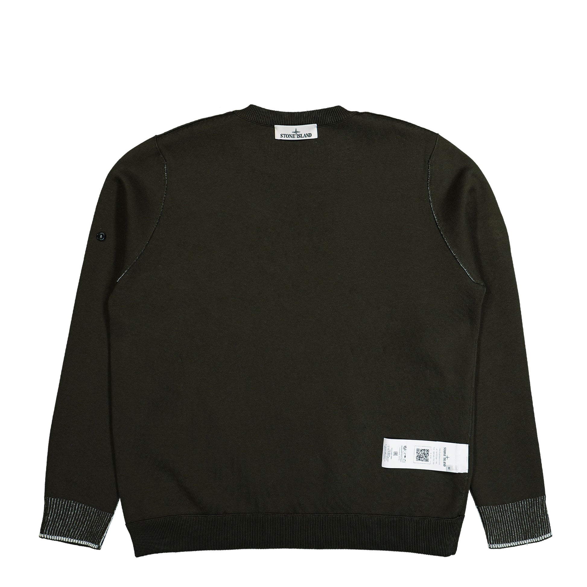 Stone Island Crew Neck Beige Detail view 6 | Gate