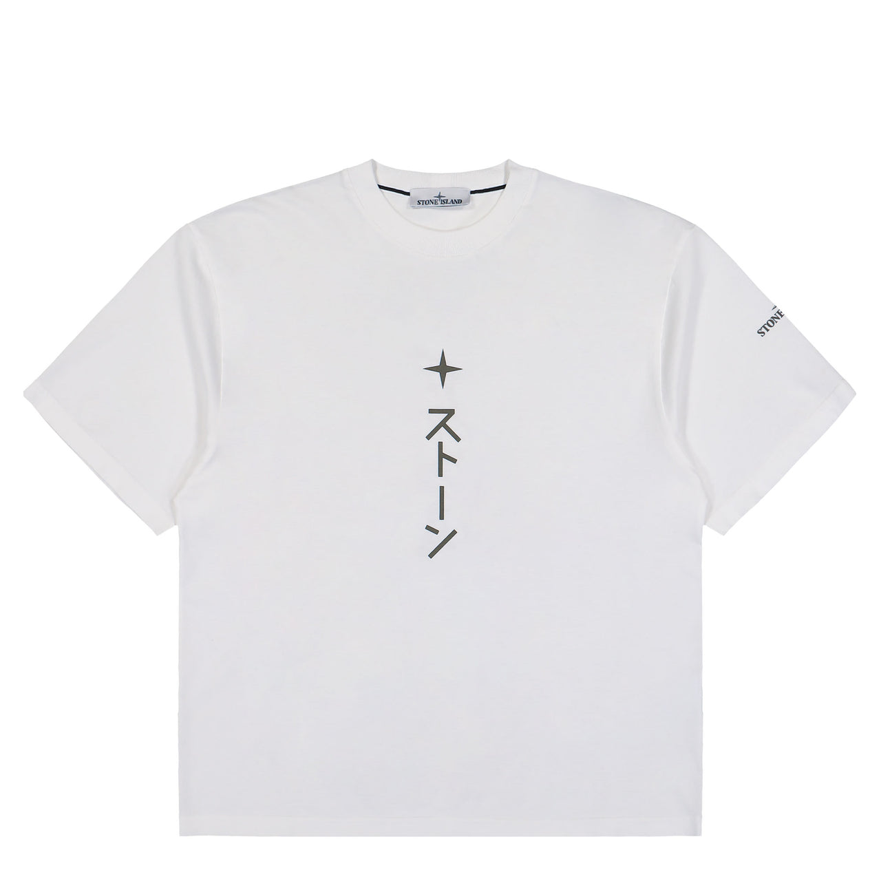 Stone Island SS T-Shirt White T-Shirts K2S152100021-S0236 V0001 Detail View 1 | GATE