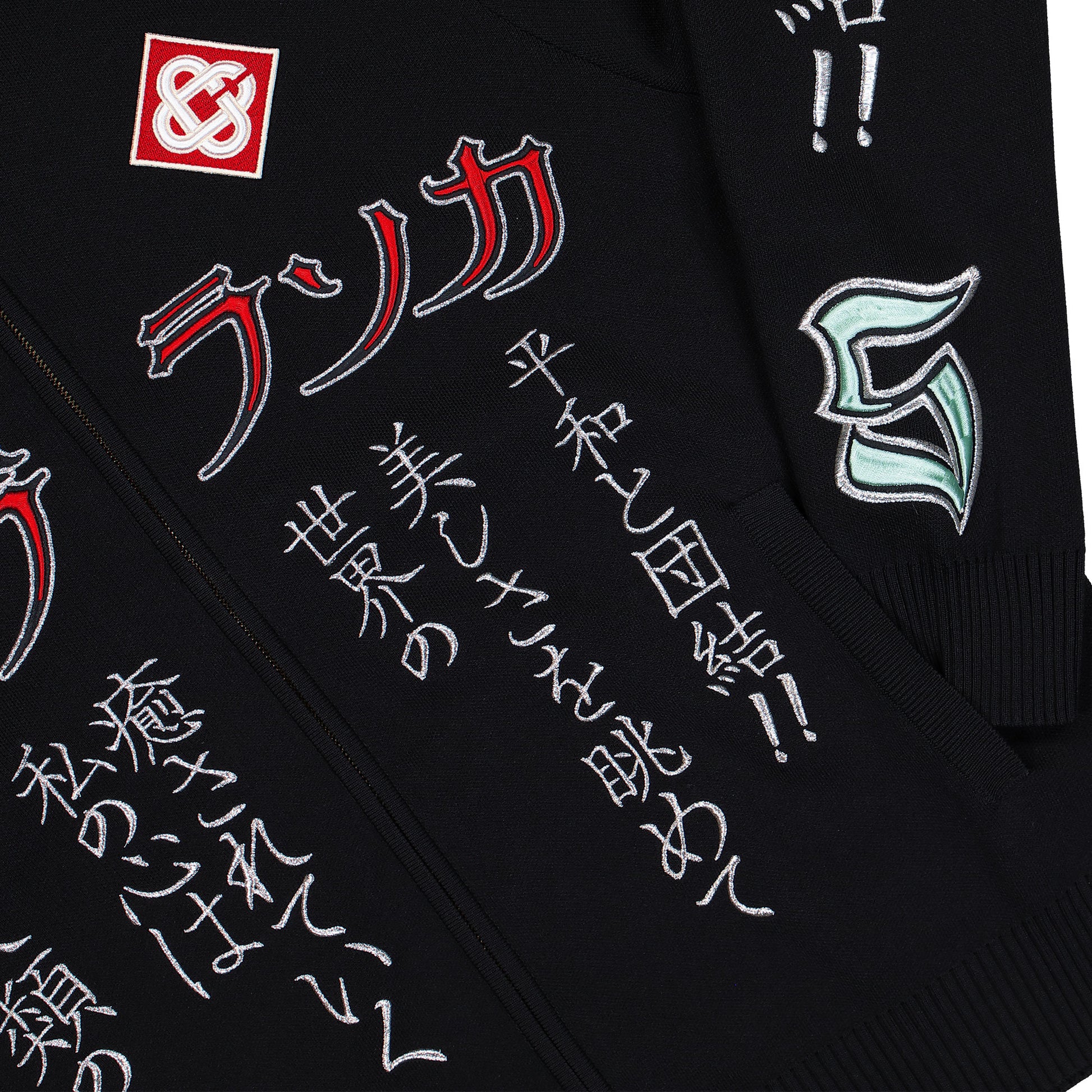 Casablanca Bosozuku Track Jacket Bosozuku Tracksuit Tops M-AW25-KW-1119-01 Detail View 4 | GATE