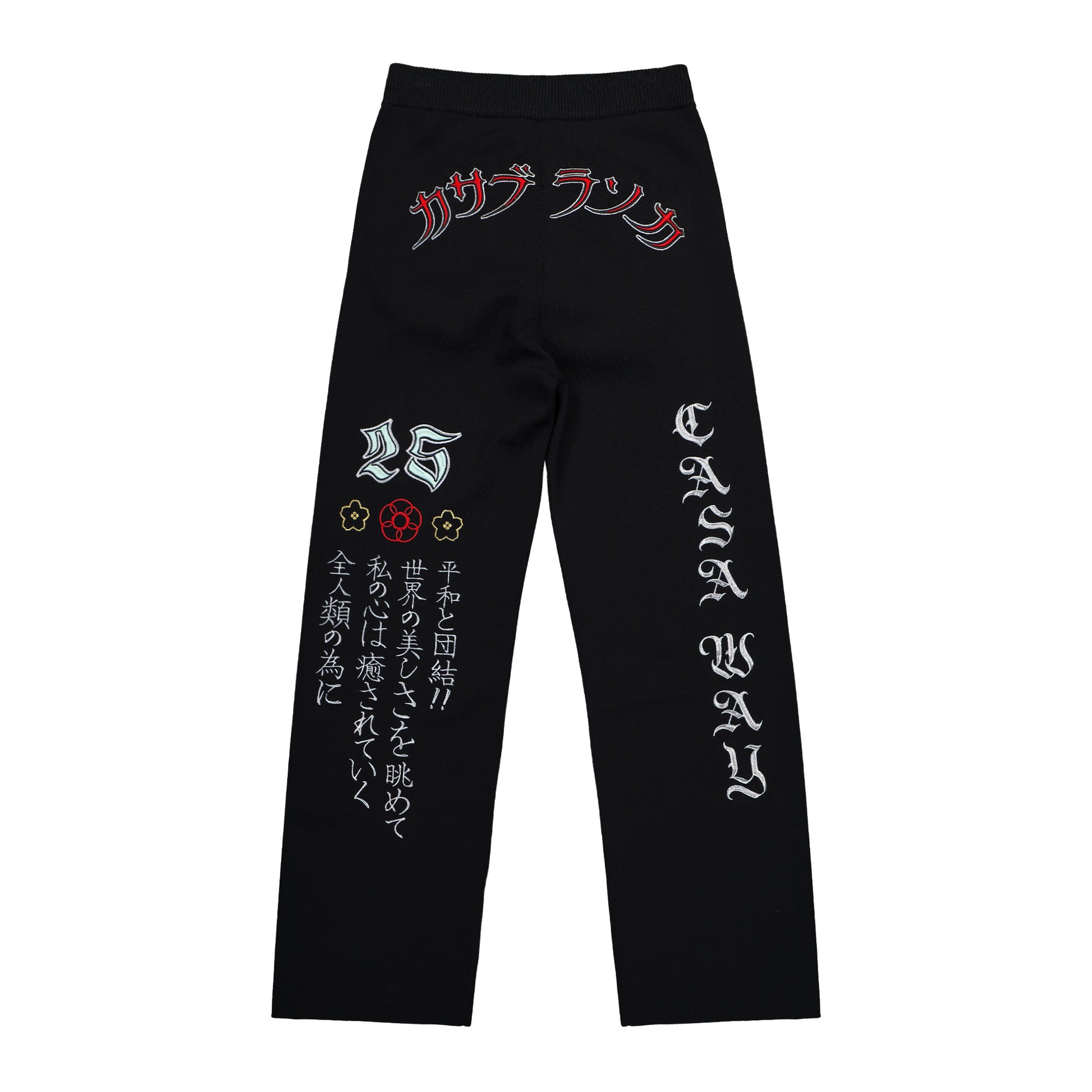 Casablanca Bosozuku Track Pant Bosozuku Sweat & Track Pants M-AW25-KW-1120-01 Detail View 2 | GATE