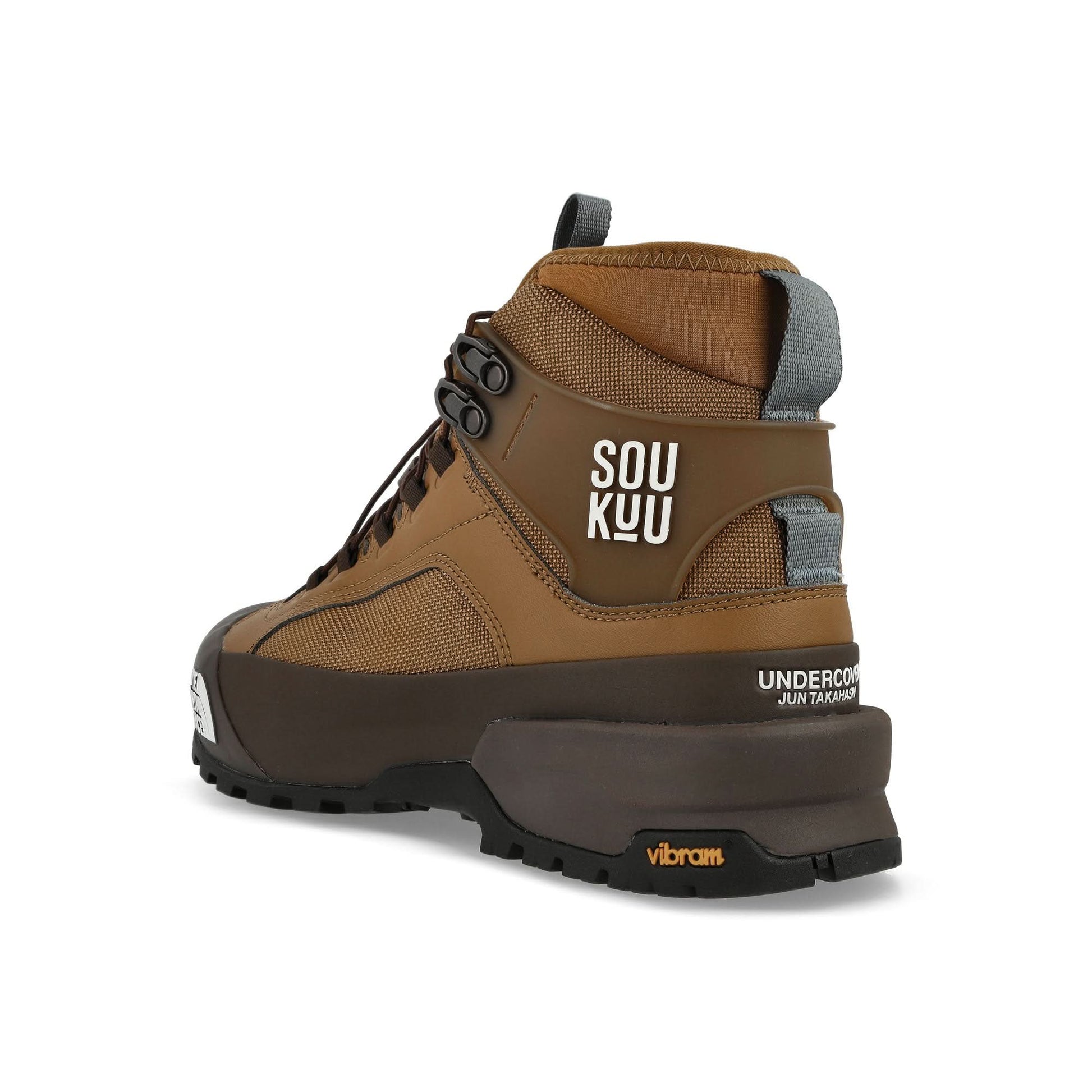 Undercover Glenclyffe Brown Boots Detail view 3 | Gate