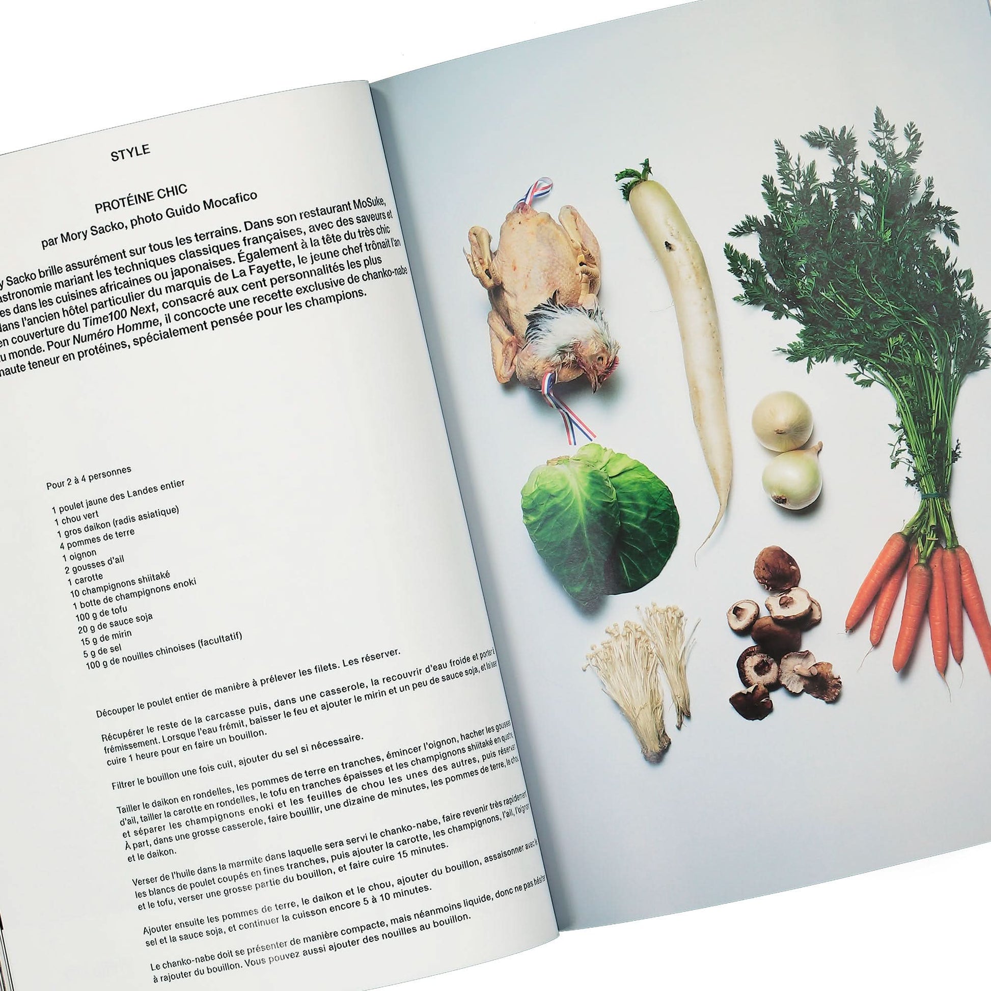 Numéro Homme Magazin 47 - Dwyane Cover Multicolor Detail view 3 | Gate