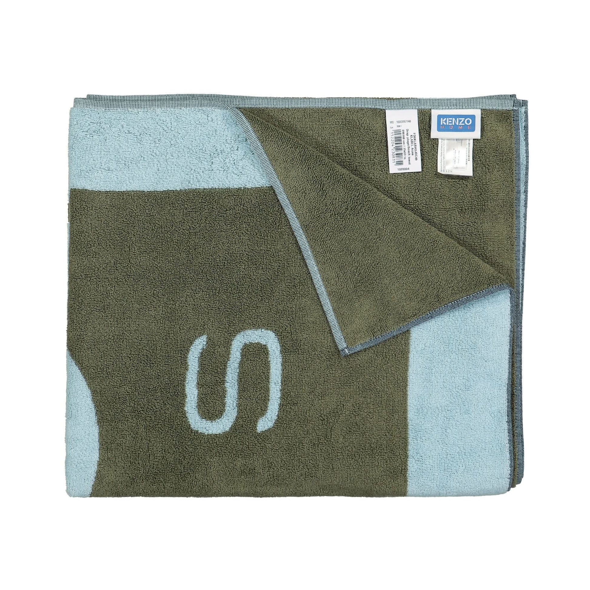 KENZO KENZO Paris Beach Towel Green Detail view 5 | Gate