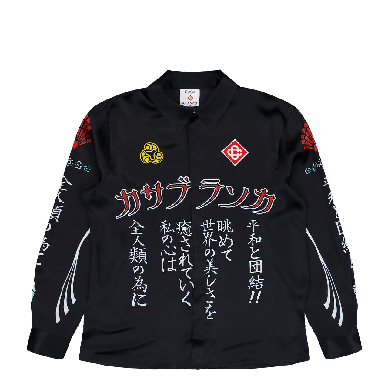 Casablanca Long Sleeve Shirt Bosozuku Shirts U-AW25-SH-021-04-M Detail View 1 | GATE