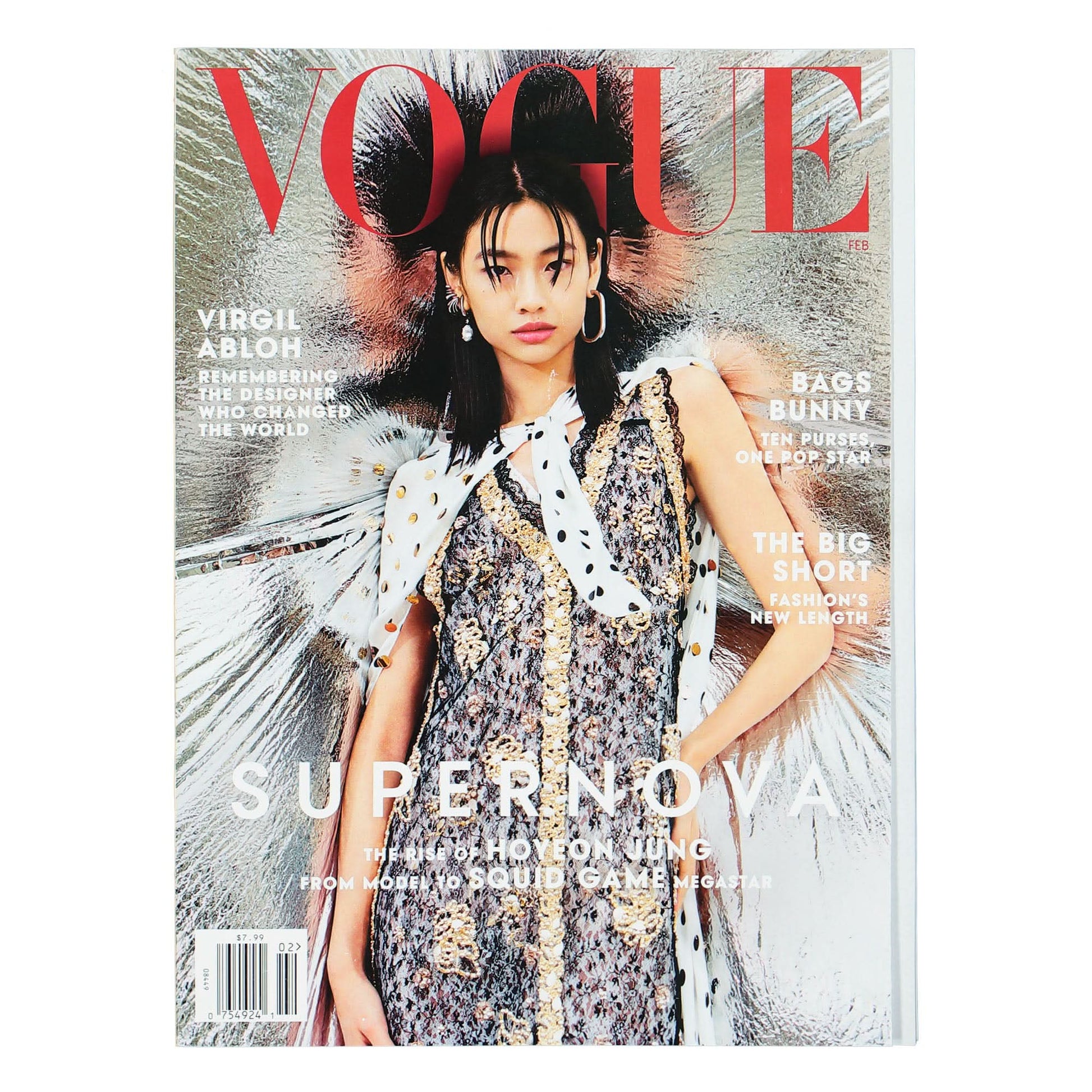 Vogue Magazine Multicolor Detail view 1 | Gate