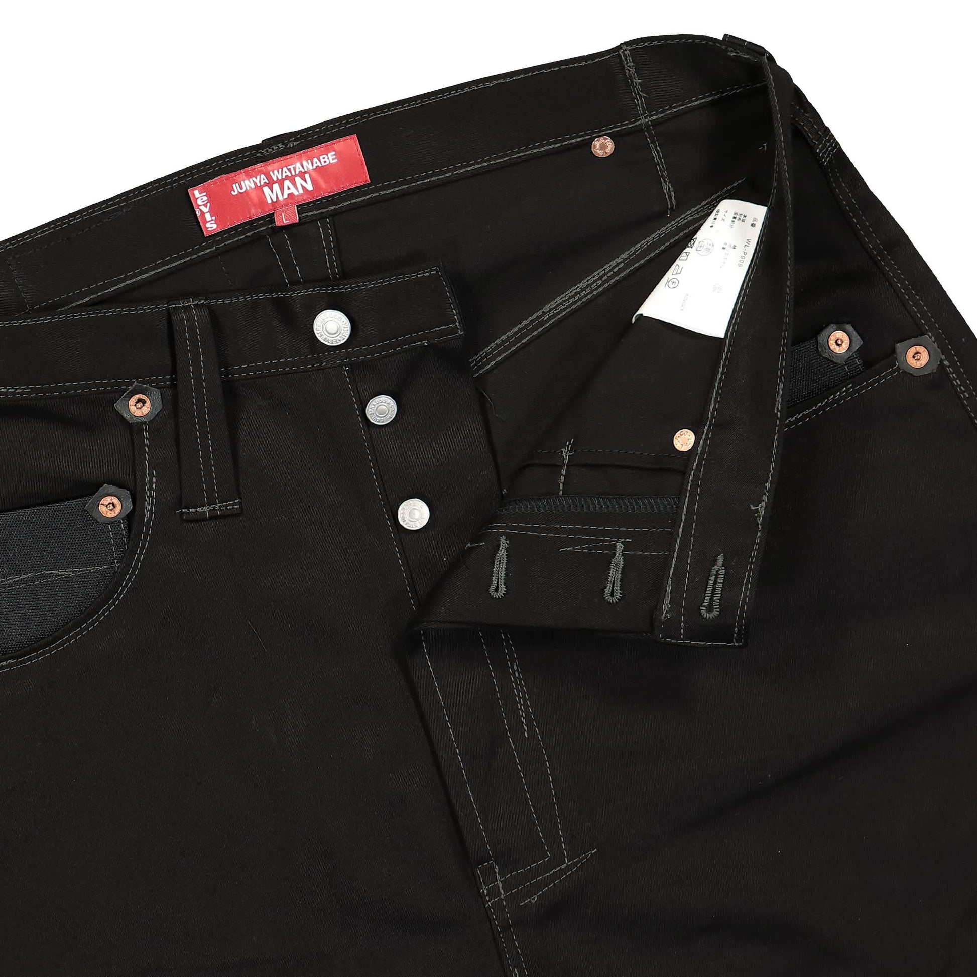 Junya Watanabe MAN Pants Black Detail view 4 | Gate