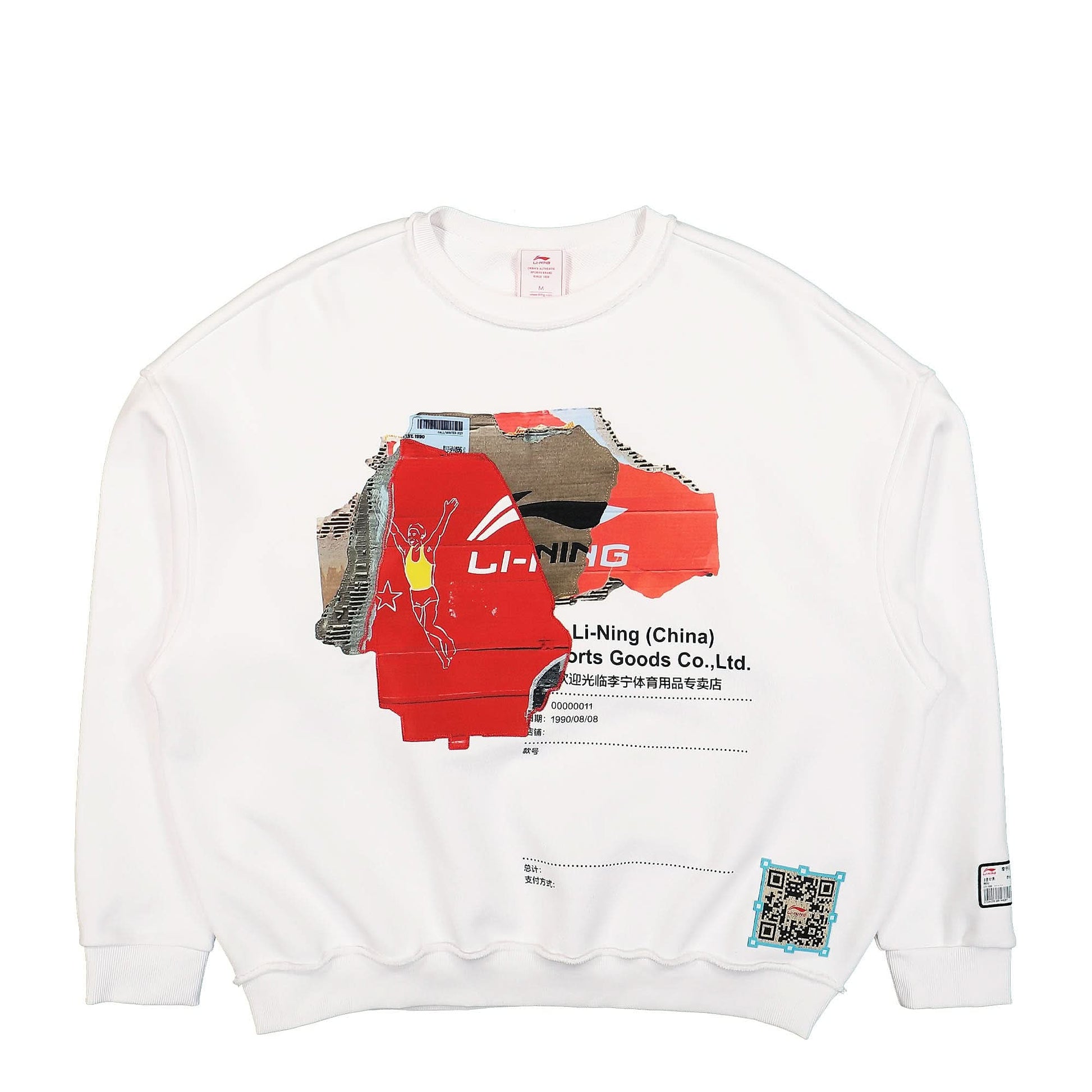 Li-Ning Cardboard Logo Sweat White Detail view 1 | Gate