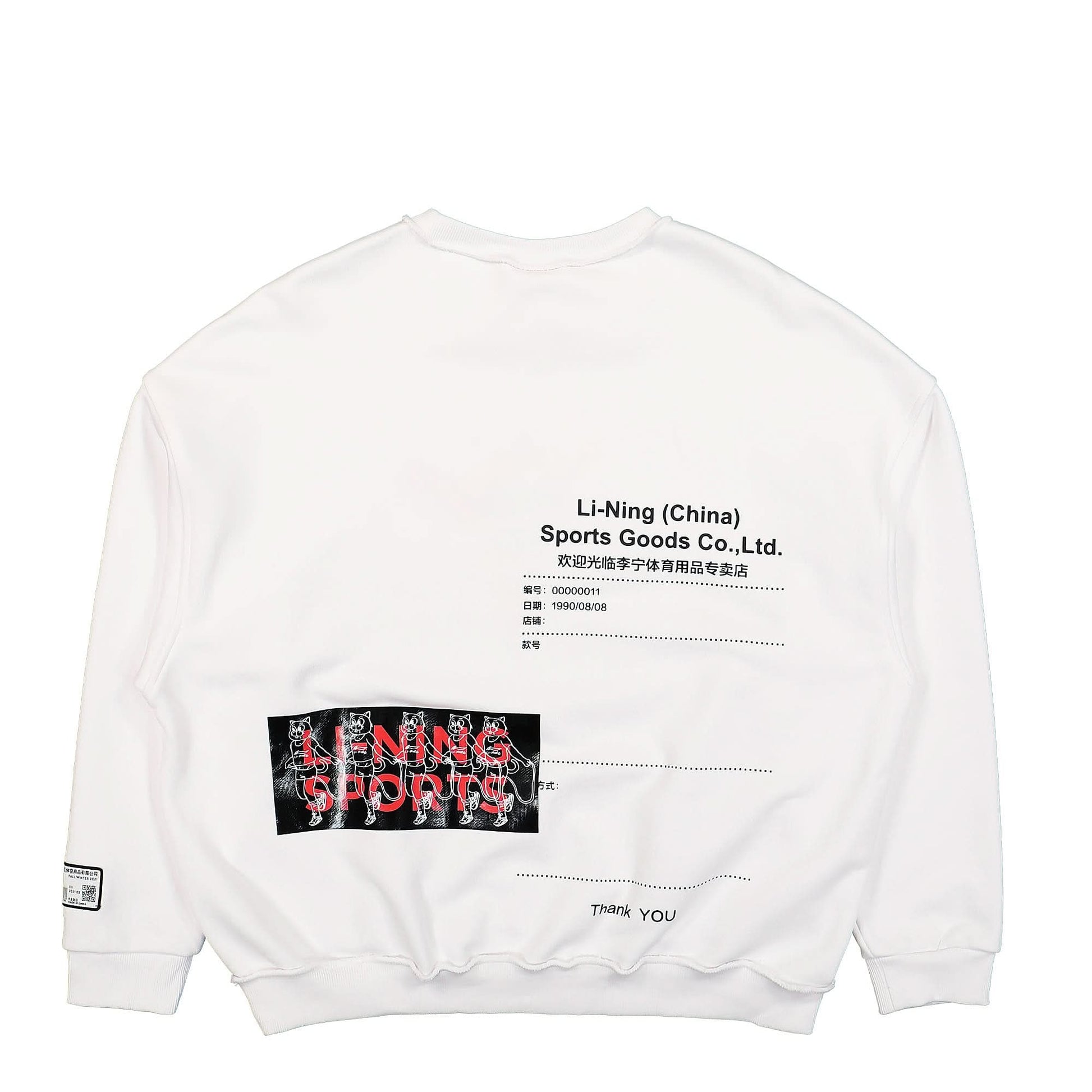 Li-Ning Cardboard Logo Sweat White Detail view 2 | Gate