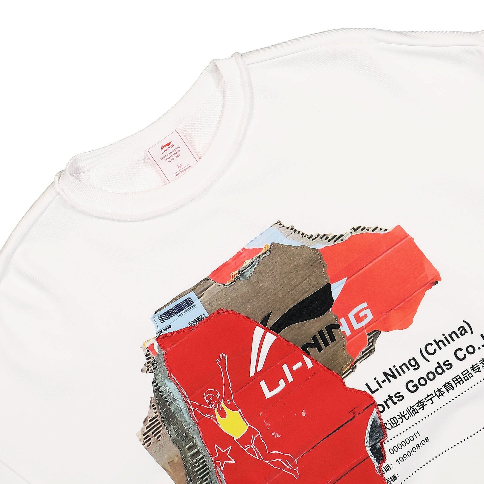 Li-Ning Cardboard Logo Sweat White Detail view 3 | Gate