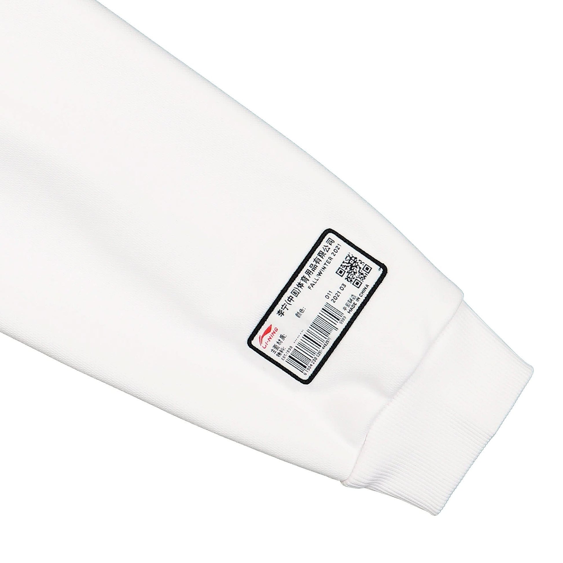 Li-Ning Cardboard Logo Sweat White Detail view 4 | Gate