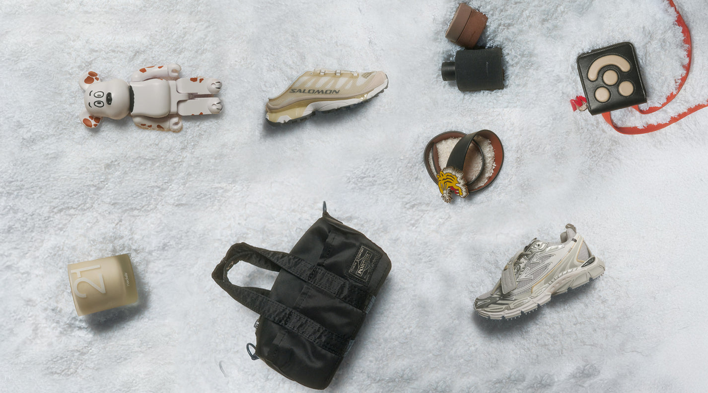 DER GATE HOLIDAY GESCHENKGUIDE