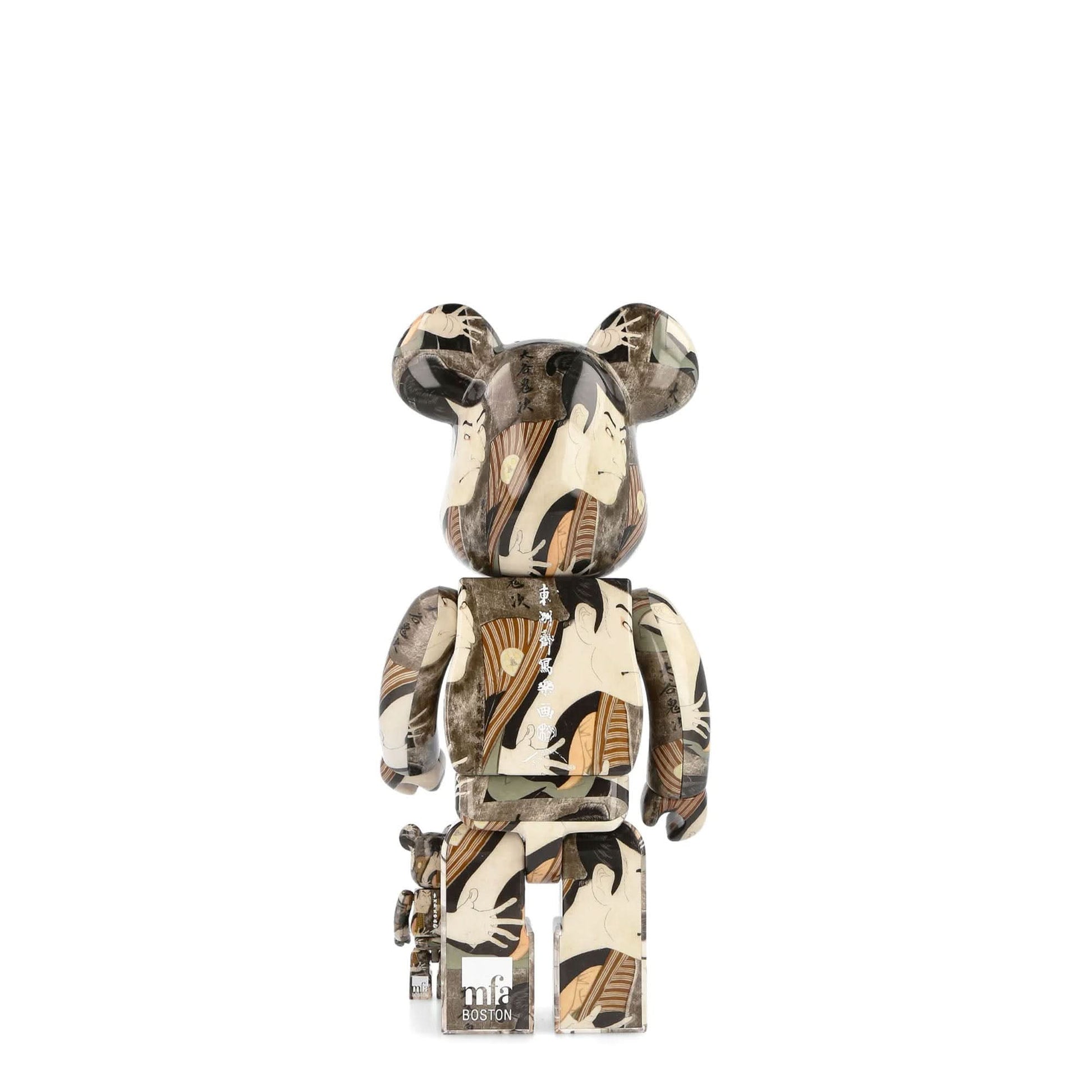 Medicom Be@rbrick Actor Otani Oniji III As The Footman 400% + 100% Multicolor Detail view 2 | Gate