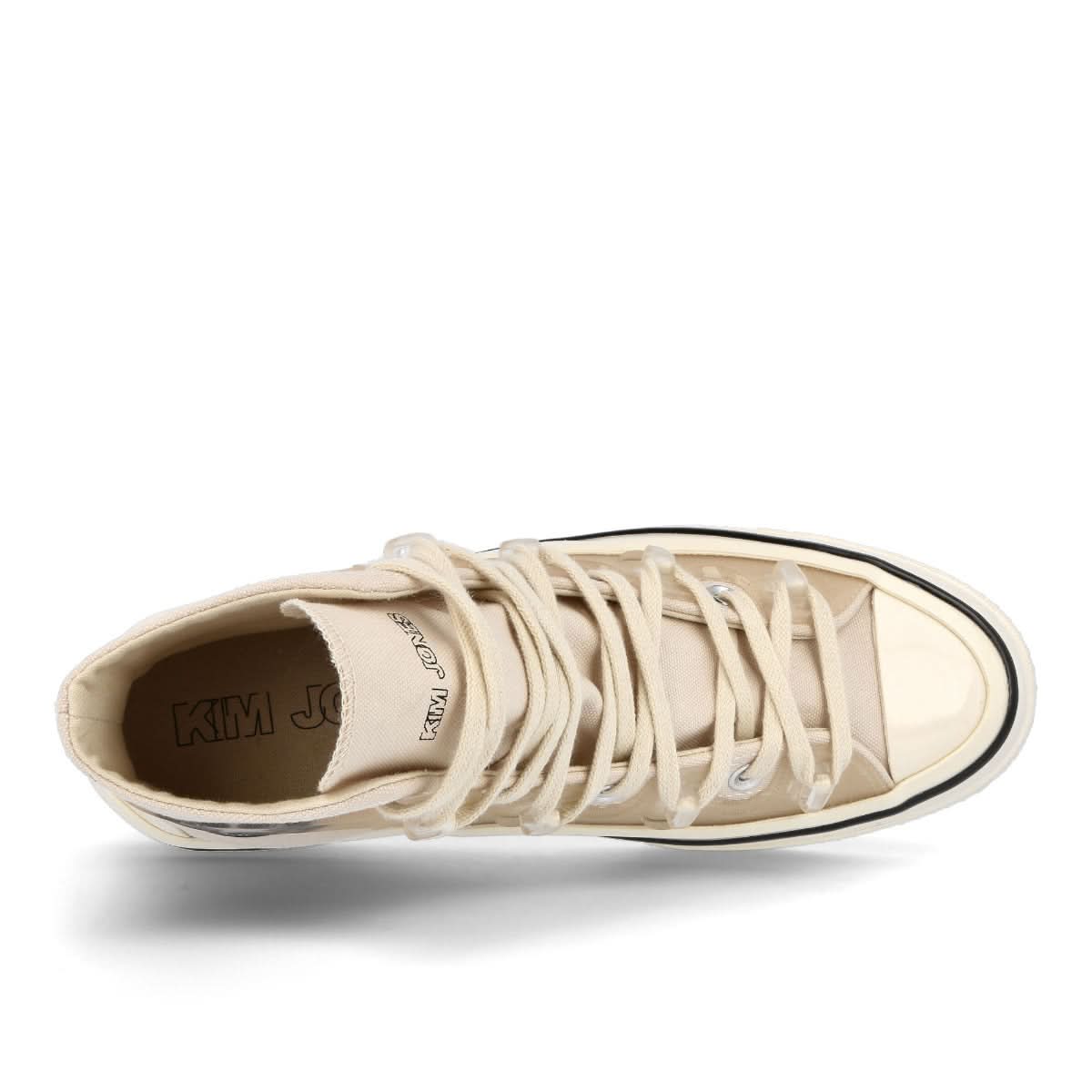 Converse Chuck 70 Utility Wave Hi Beige Sneaker Detail view 5 | Gate
