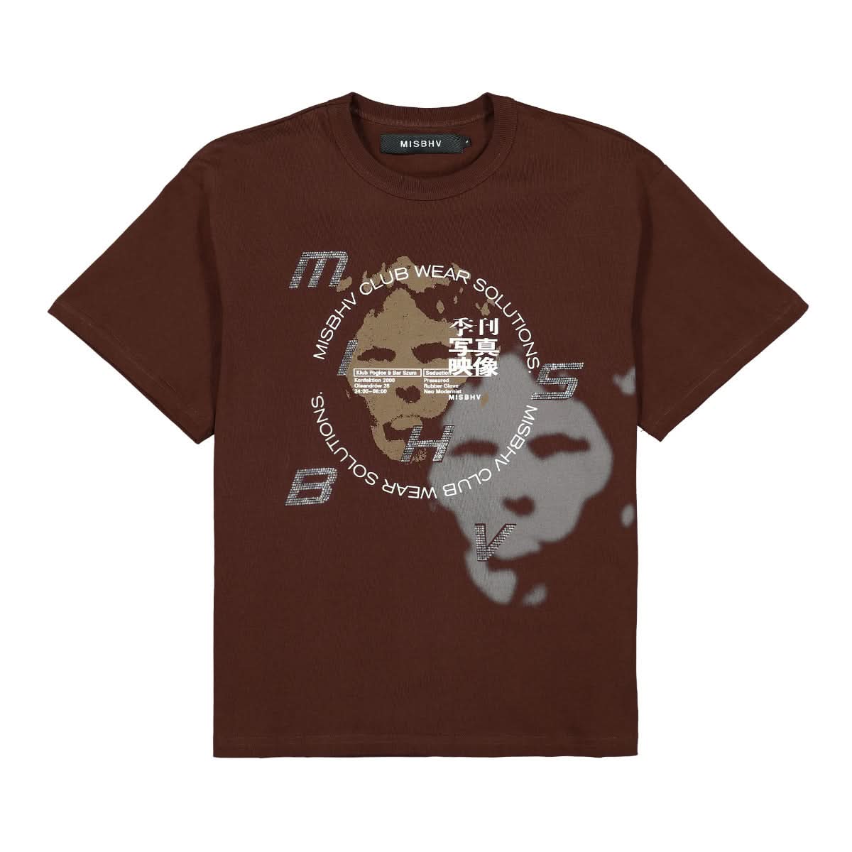 MISBHV Soundsystem T-Shirt Brown Detail view 1 | Gate