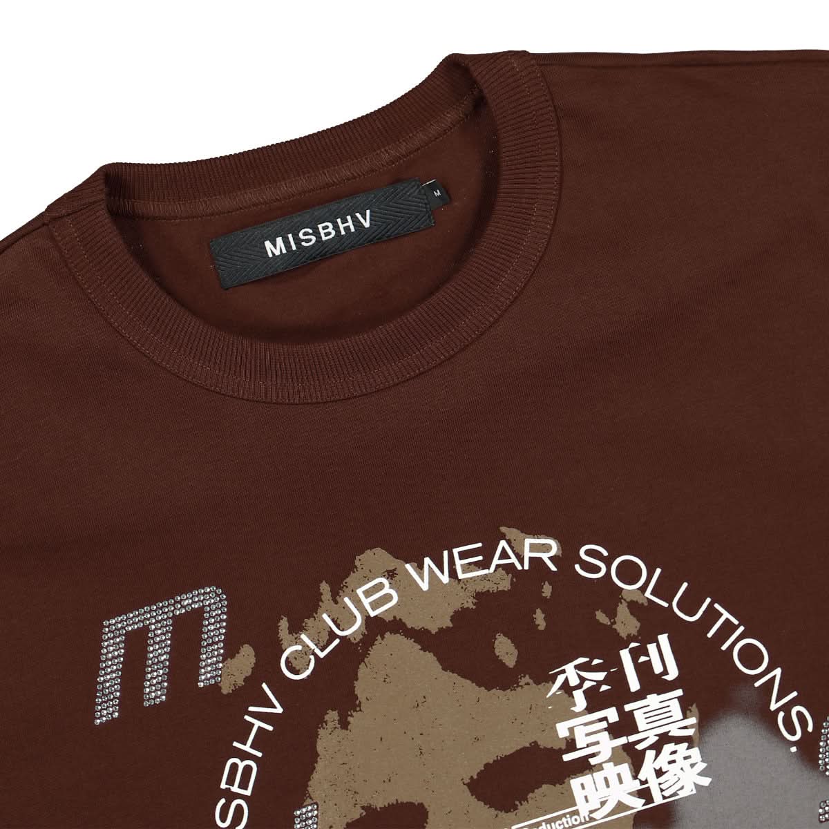 MISBHV Soundsystem T-Shirt Brown Detail view 3 | Gate
