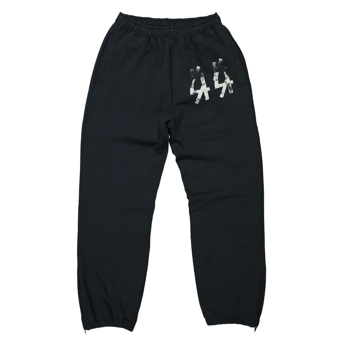 44 Label Group 44 Sweatpants Black Detail view 1 | Gate