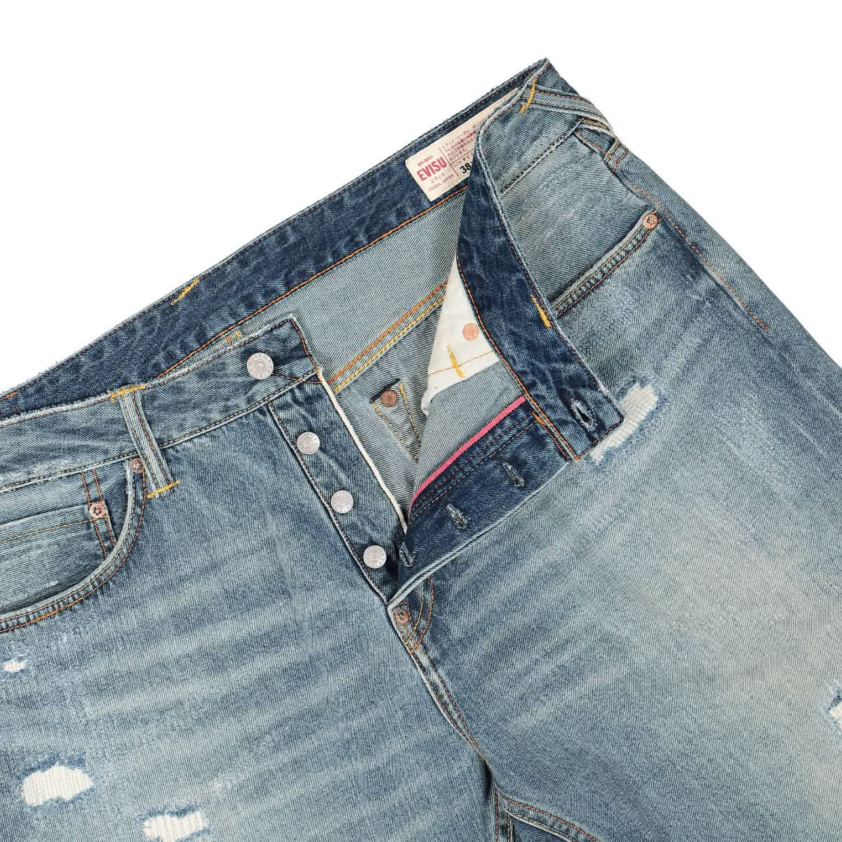 Evisu Seagull Printed Jeans Blue Detail view 4 | Gate