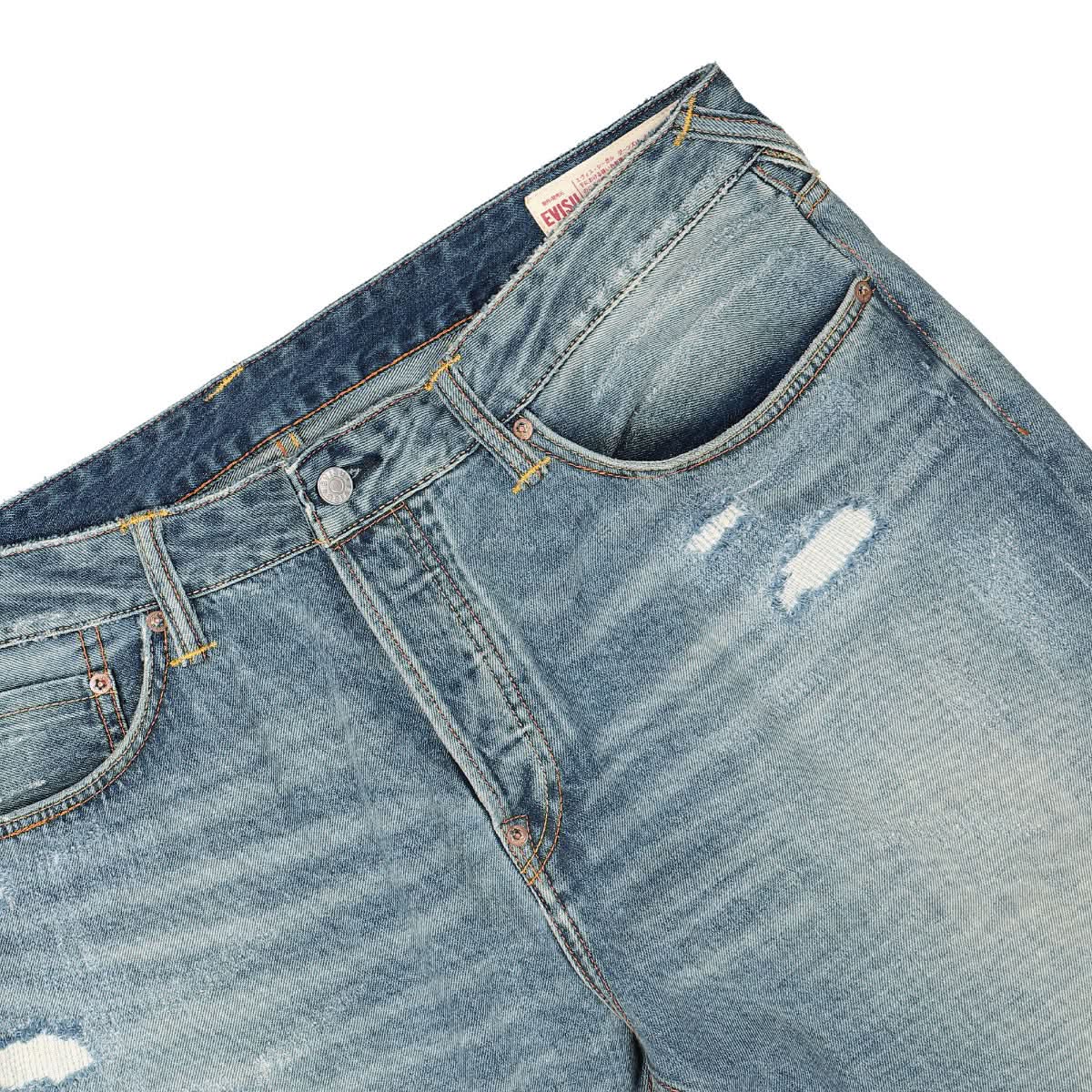 Evisu Seagull Printed Jeans Blue Detail view 5 | Gate