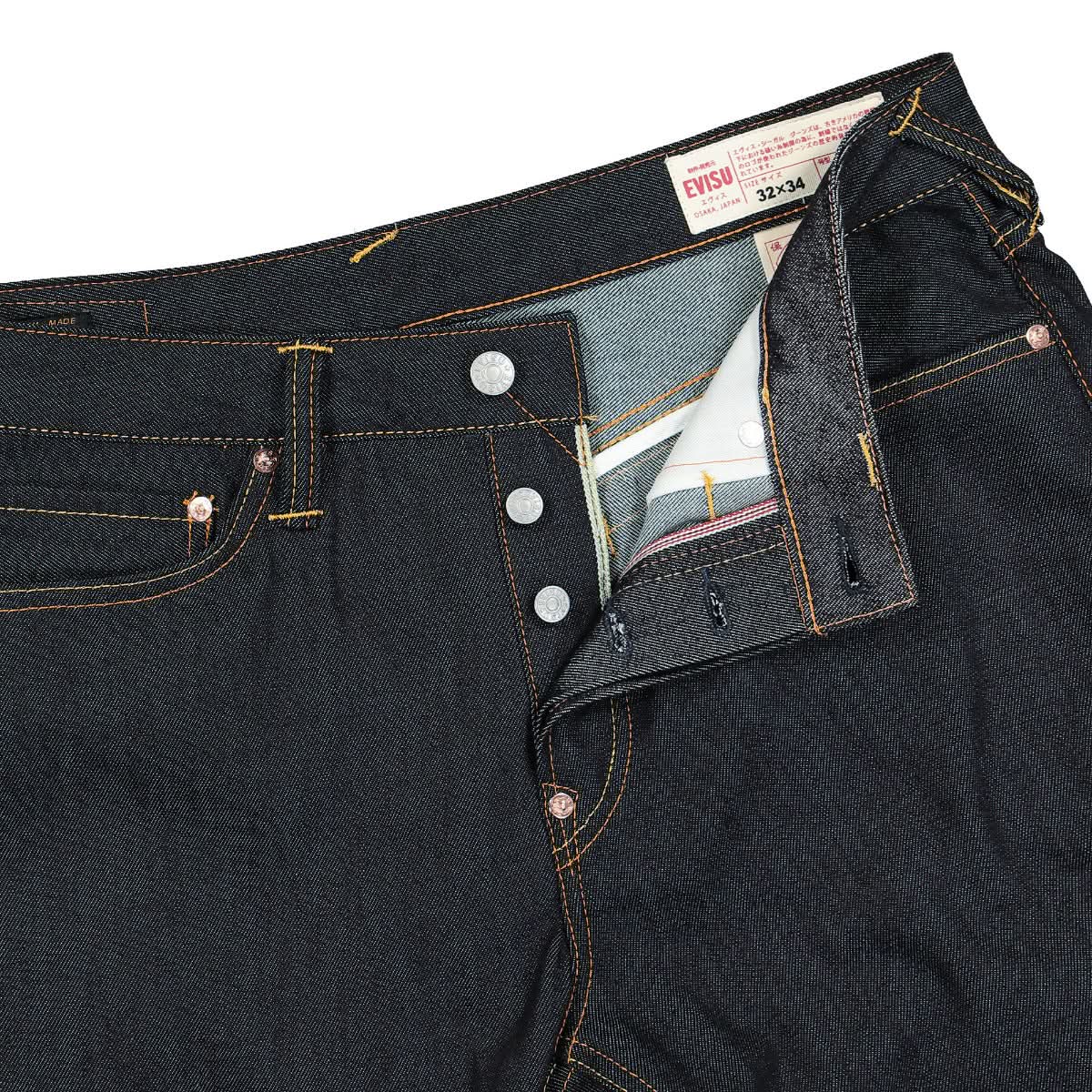Evisu Woven 2017 AO Emb 3D Daicock Jeans Blue Detail view 4 | Gate