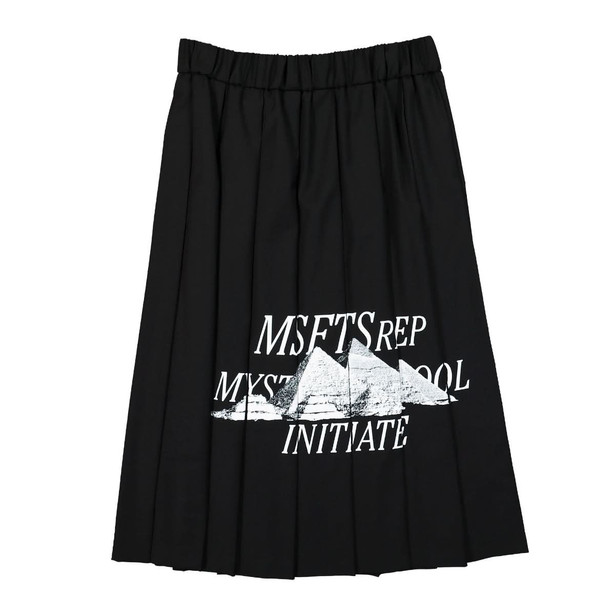 MSFTSrep Mystery School Uniform Long Skirt Black Detail view 1 | Gate