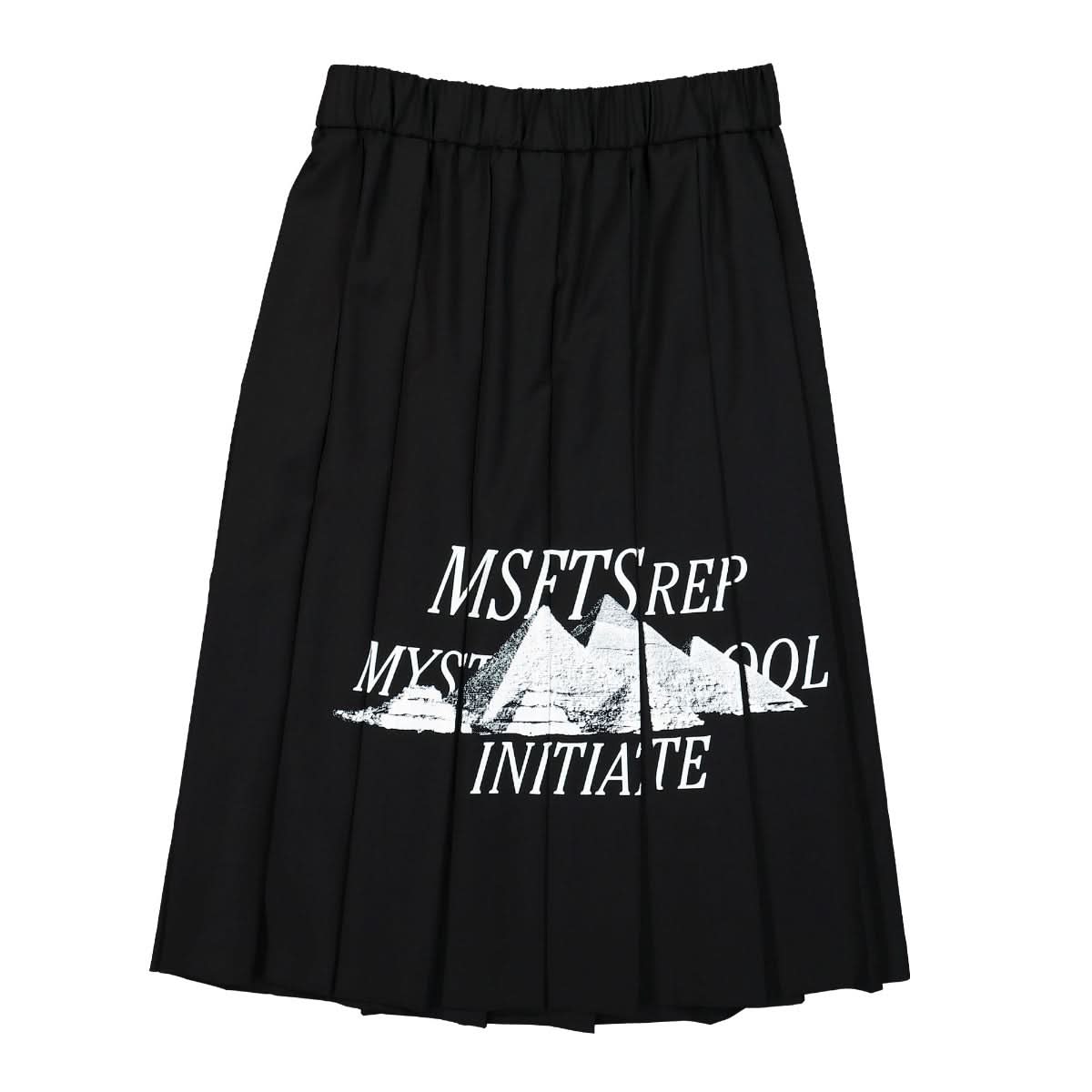 MSFTSrep Mystery School Uniform Long Skirt Black Detail view 2 | Gate