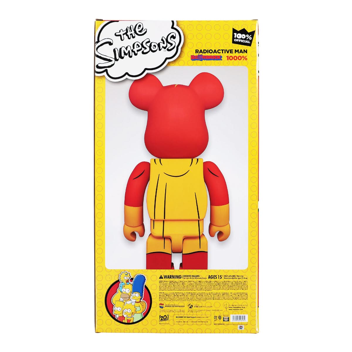 Medicom Be@rbrick Radioactive Man 1000% Multicolor Detail view 4 | Gate