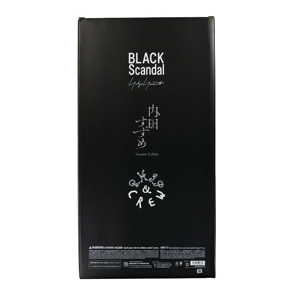 Medicom Black Scandal Ideal Self 1000% Multicolor Detail view 4 | Gate
