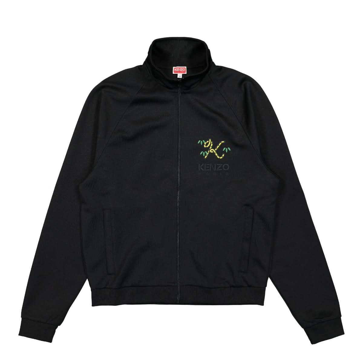 KENZO Crest Logo Regular Zip Jacket Black Detail view 1 | Gate