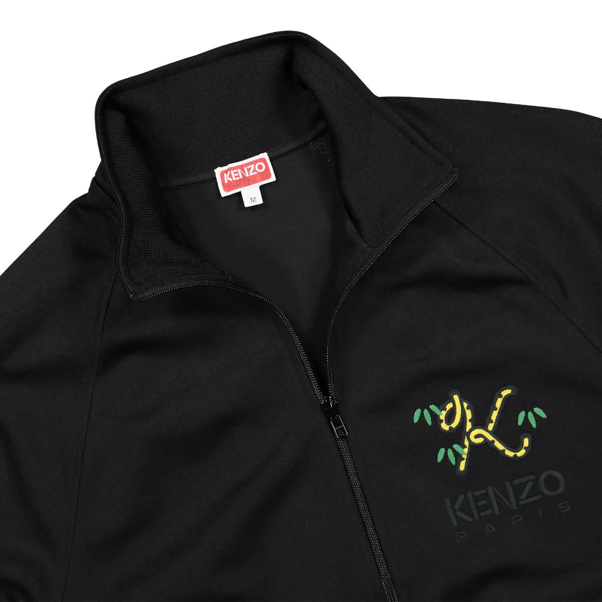 KENZO Crest Logo Regular Zip Jacket Black Detail view 3 | Gate